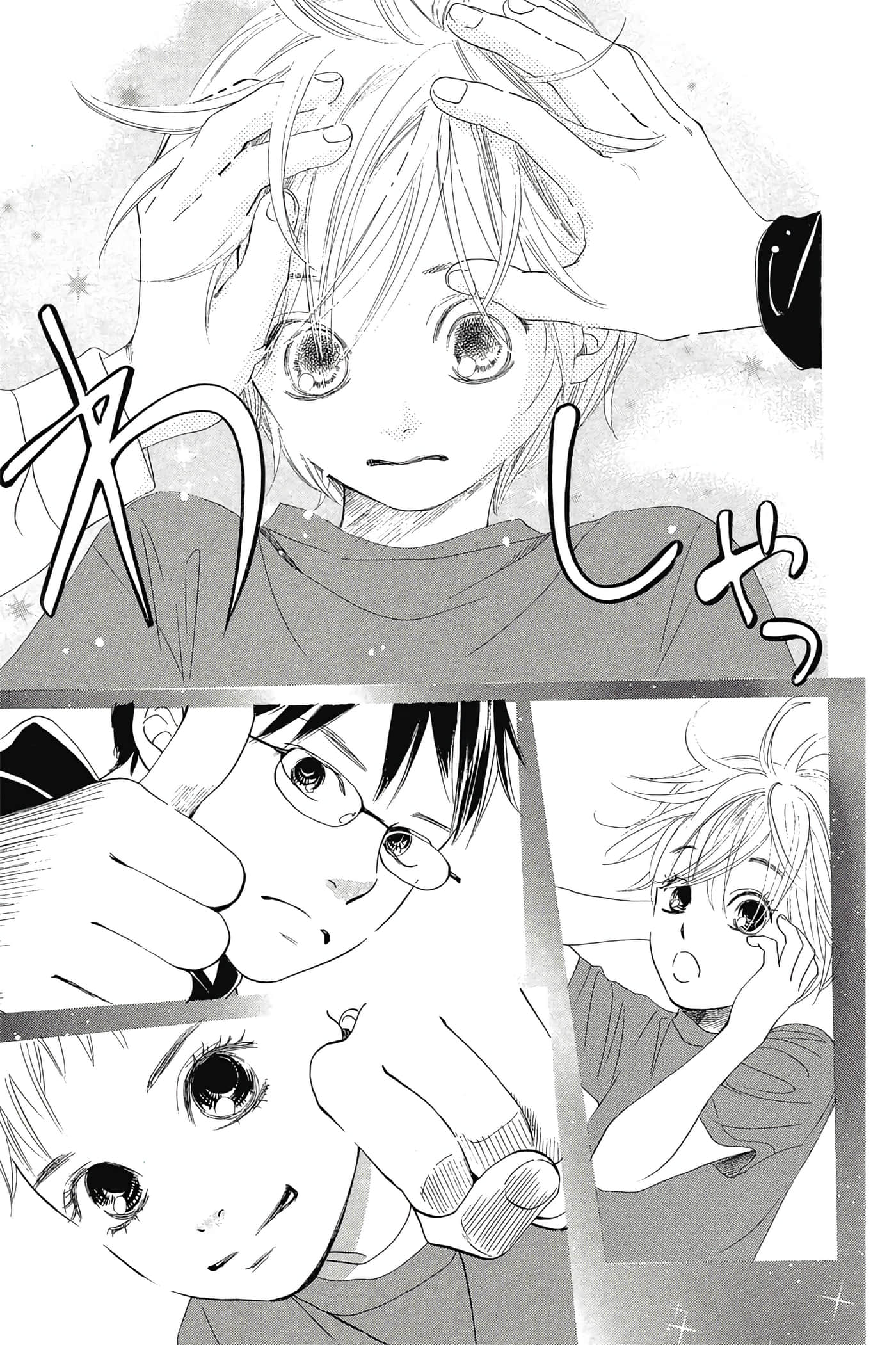 Page 177