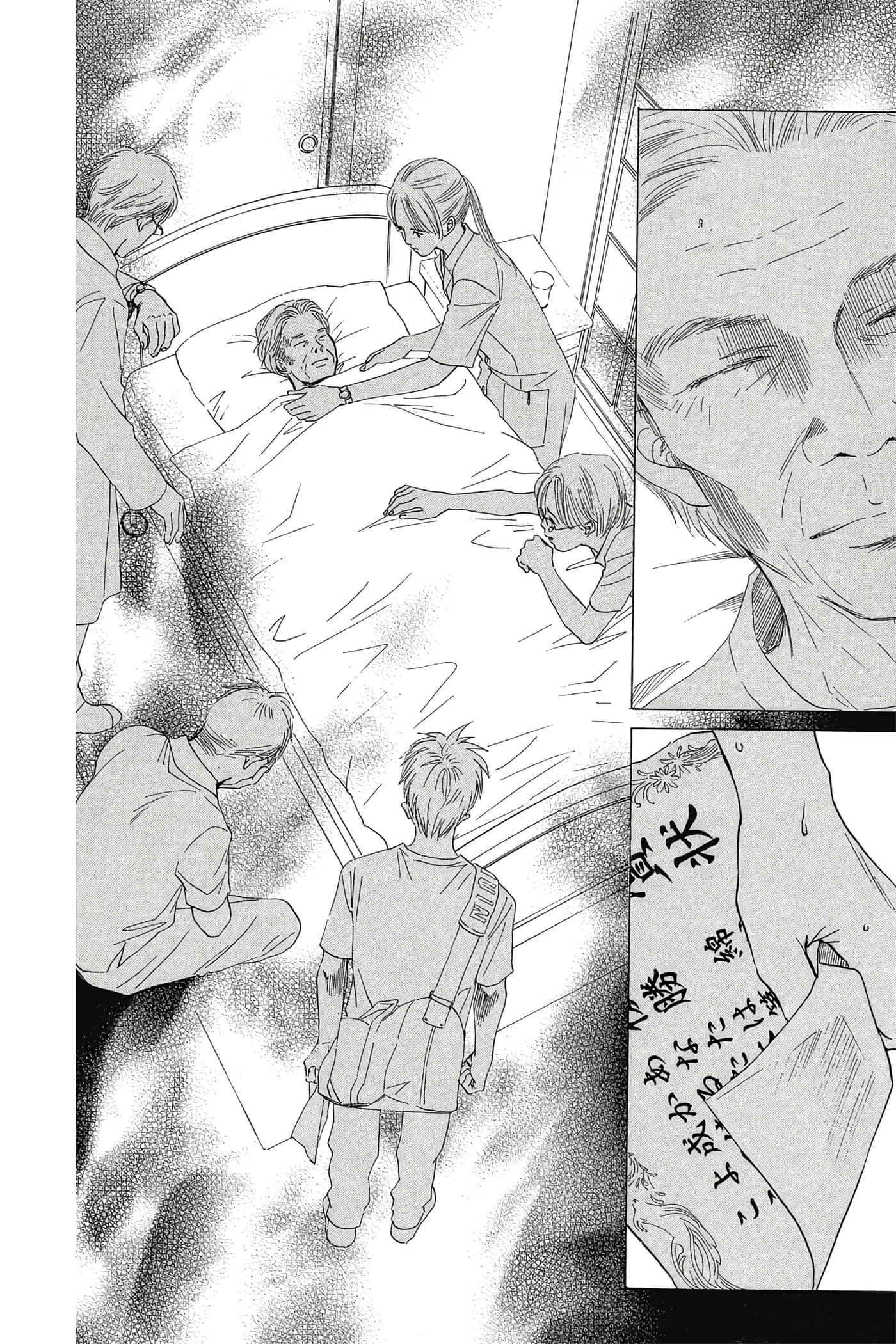 Page 146