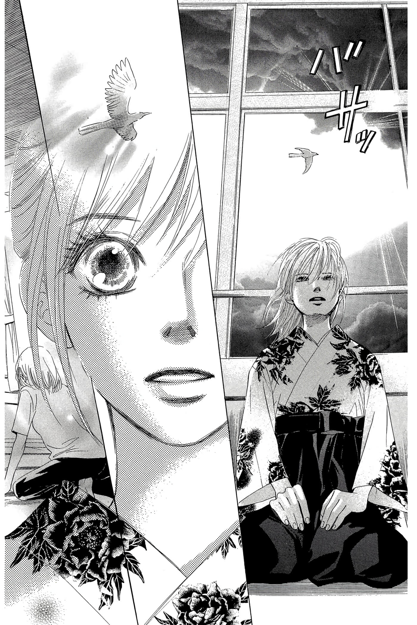 Page 114