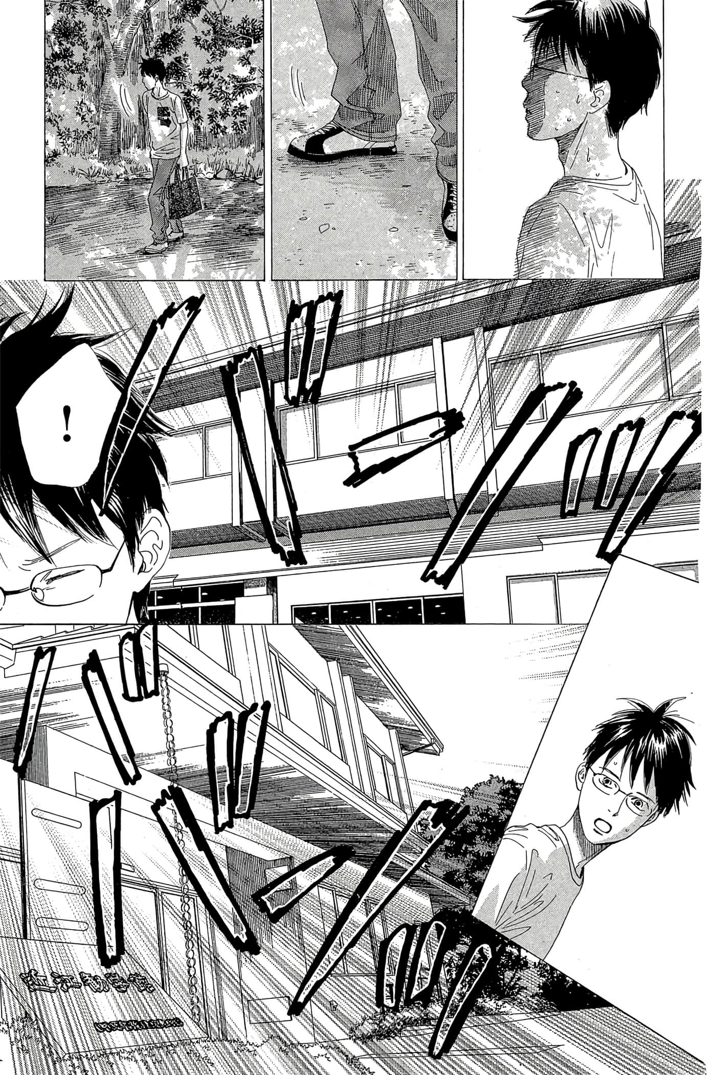 Page 153