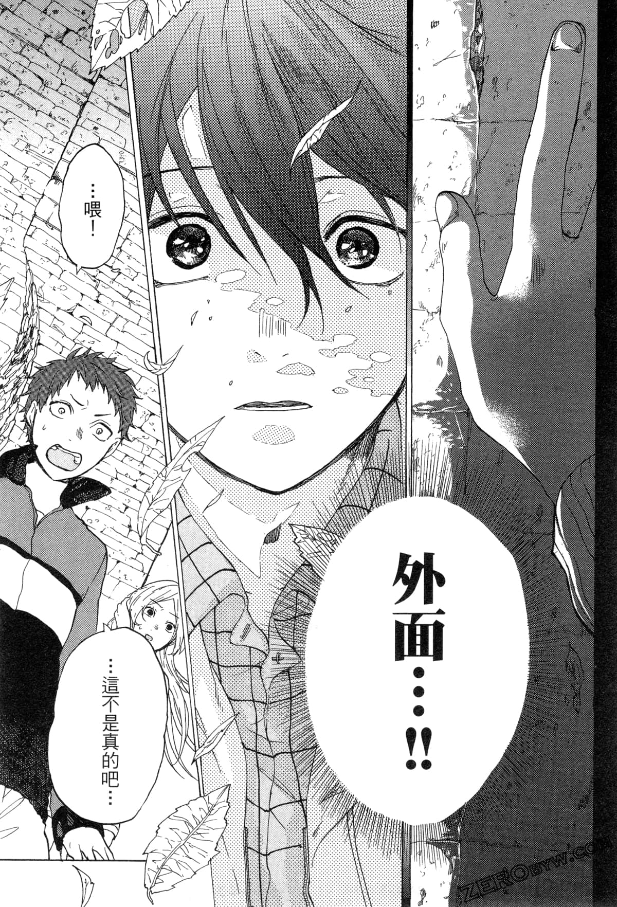 Page 30