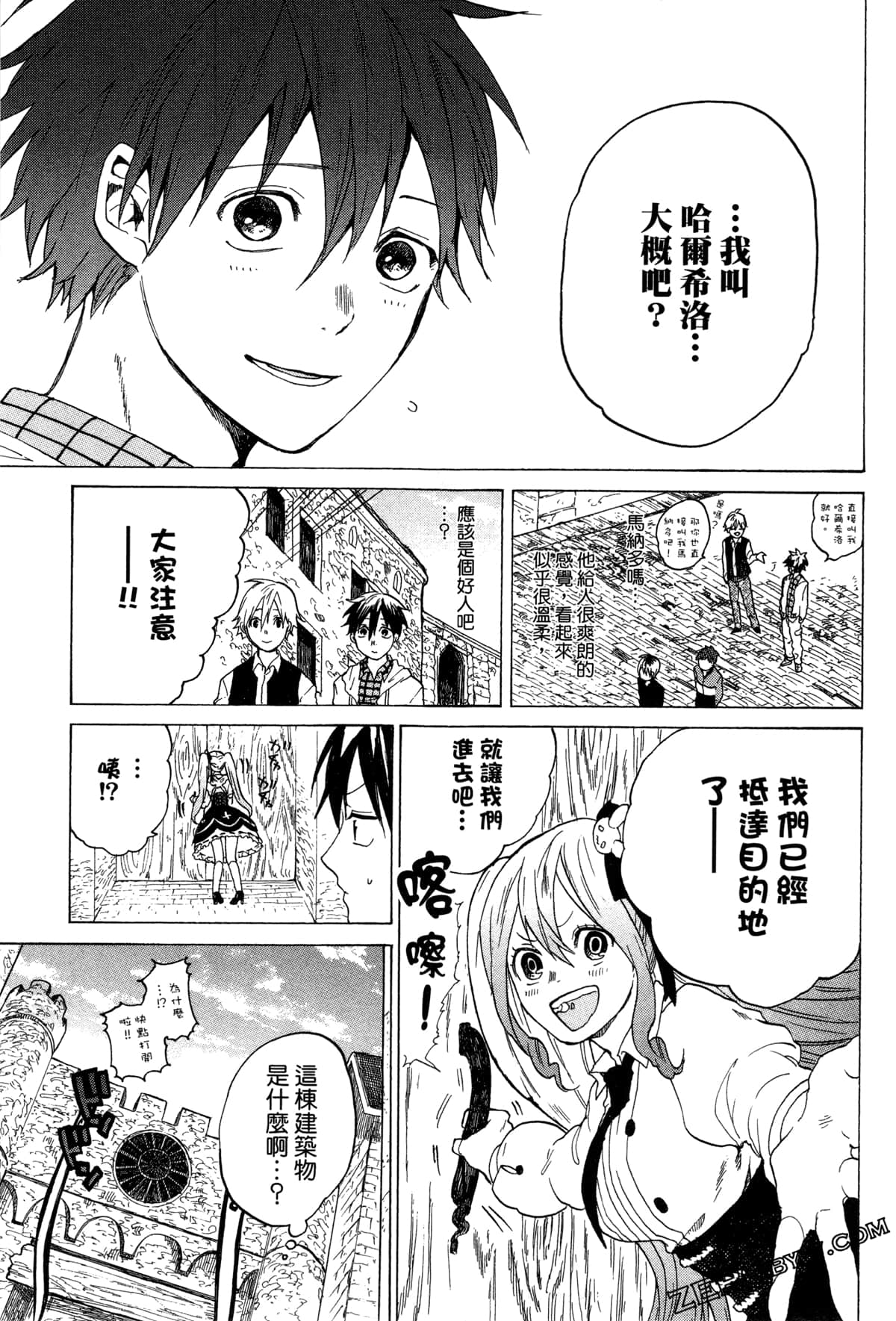 Page 48