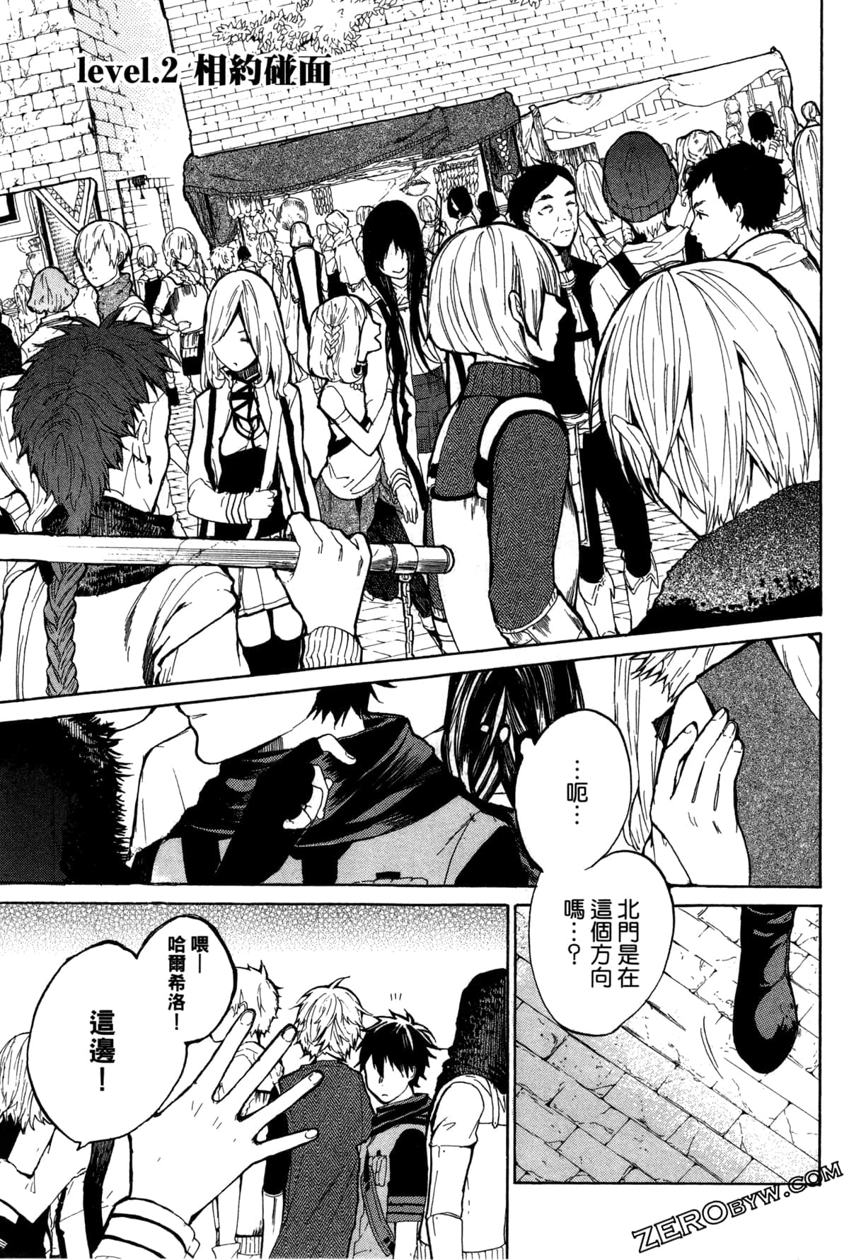 Page 94
