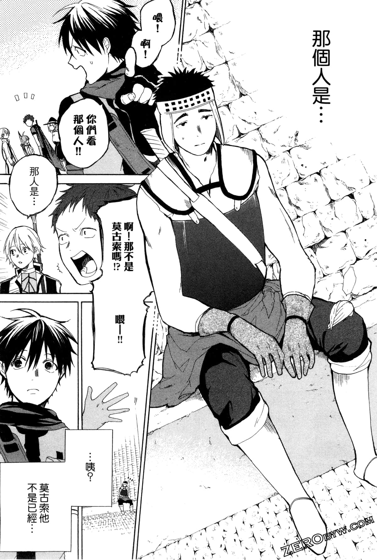 Page 110