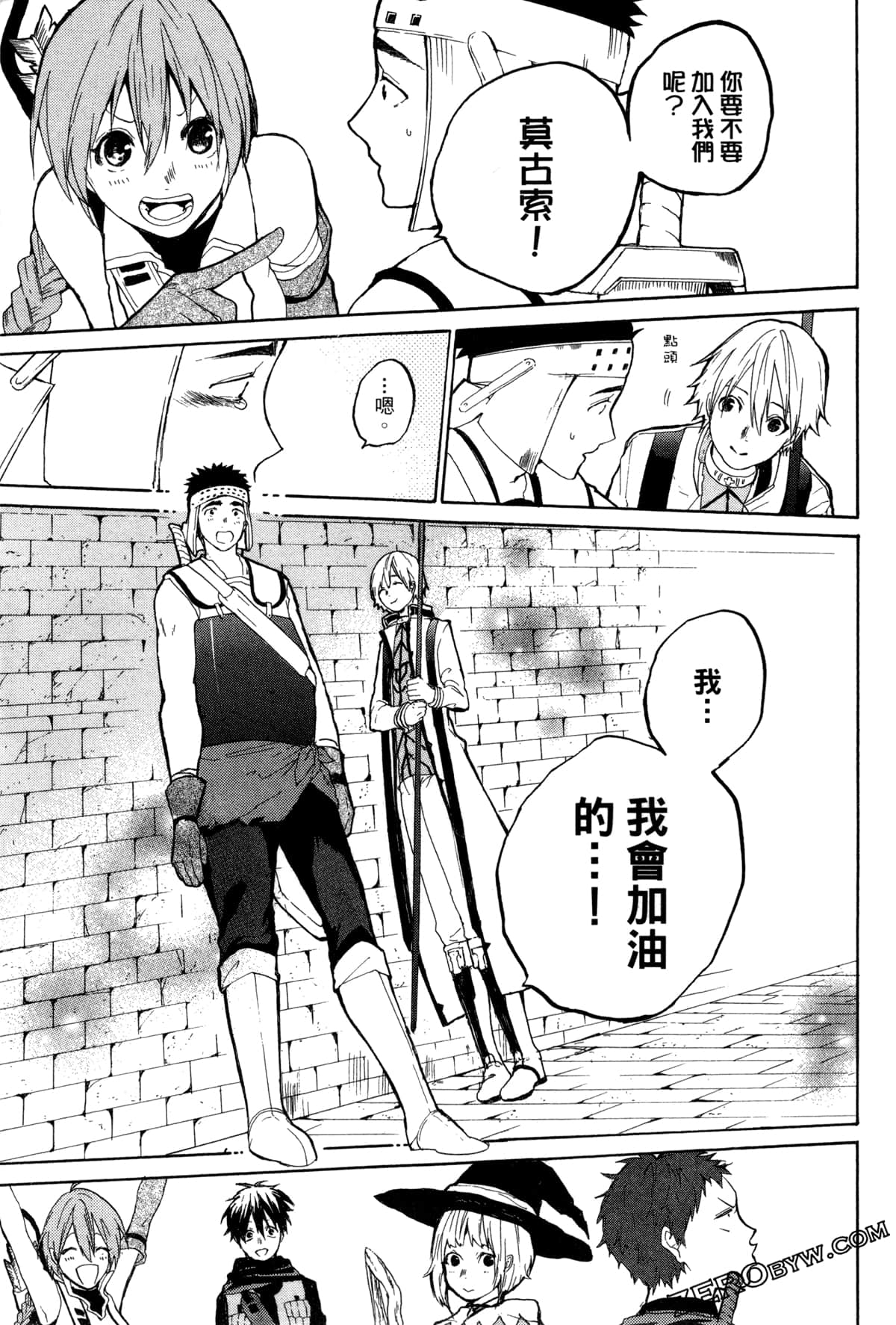 Page 114