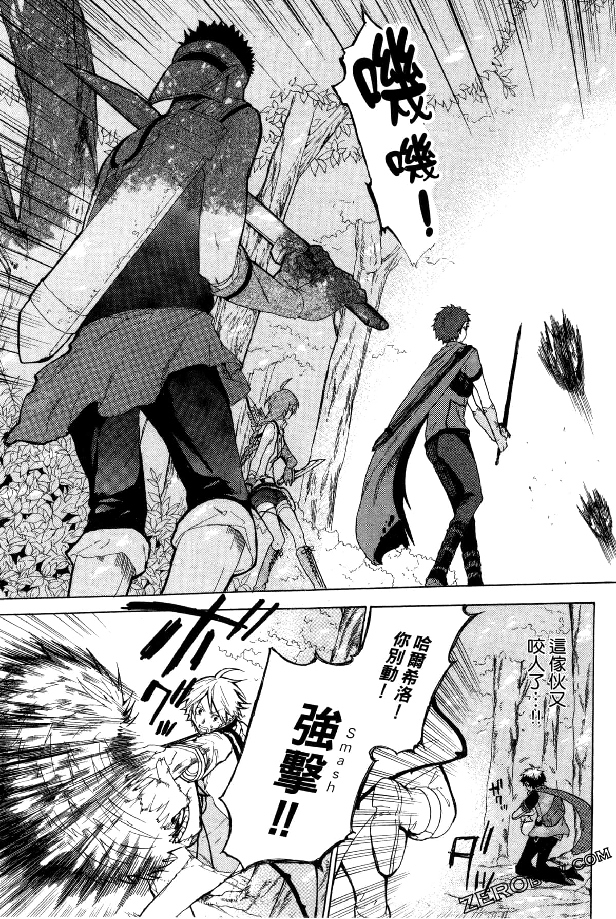 Page 130
