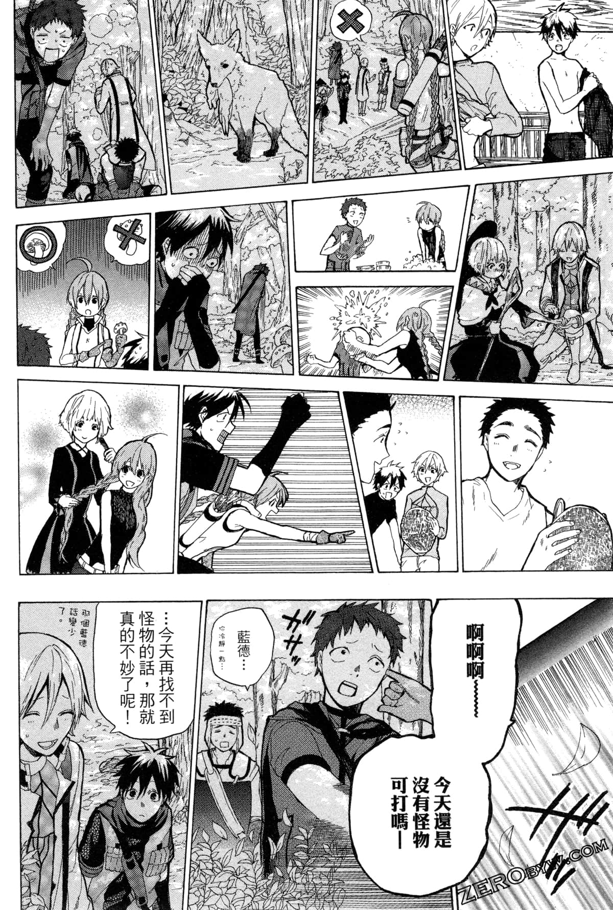 Page 135