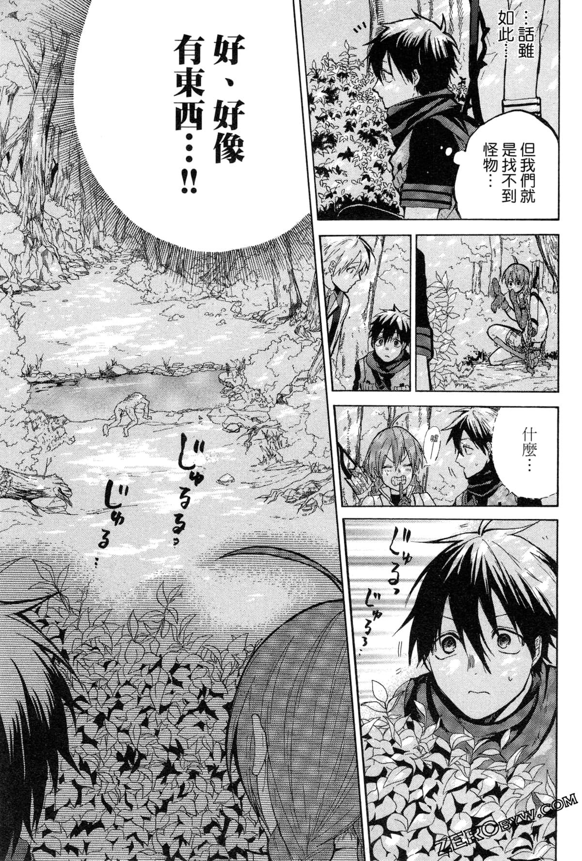 Page 136