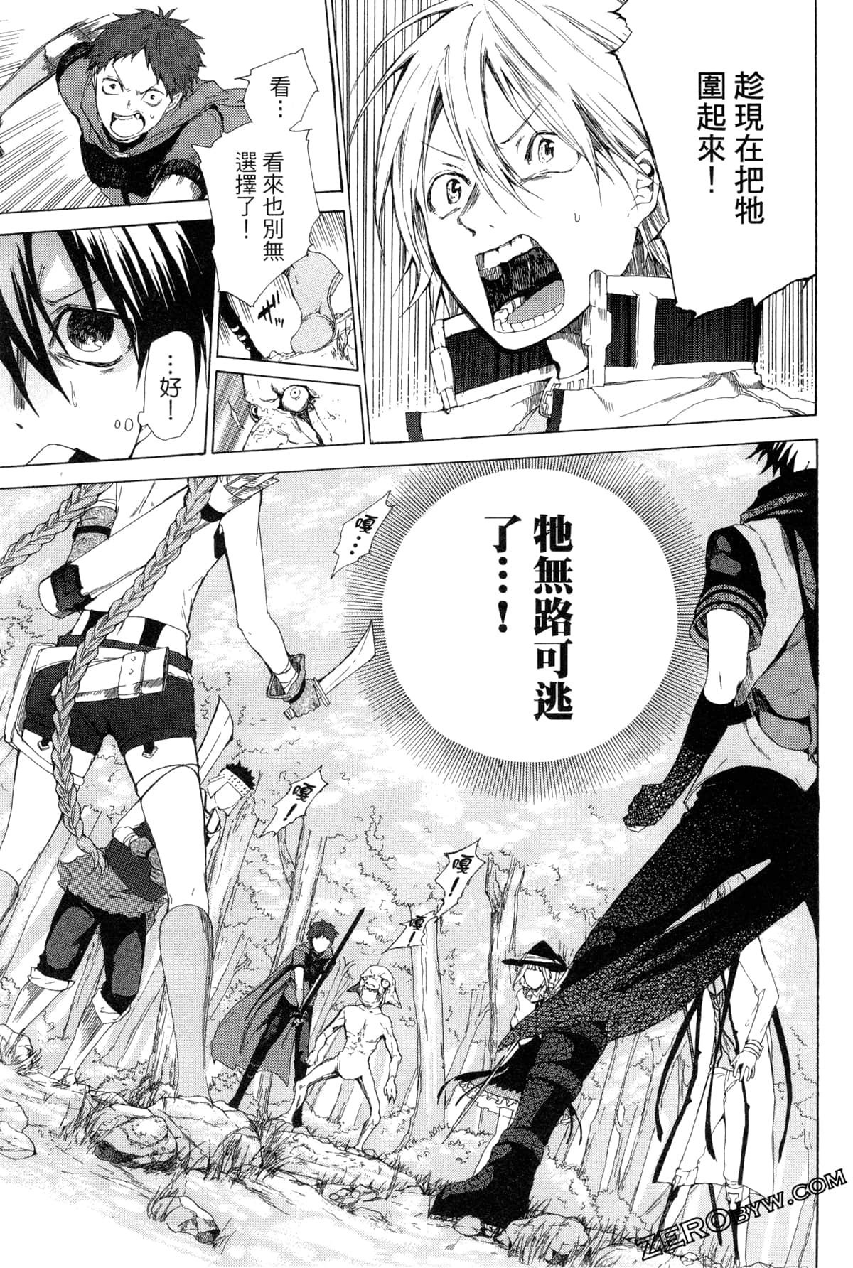 Page 148