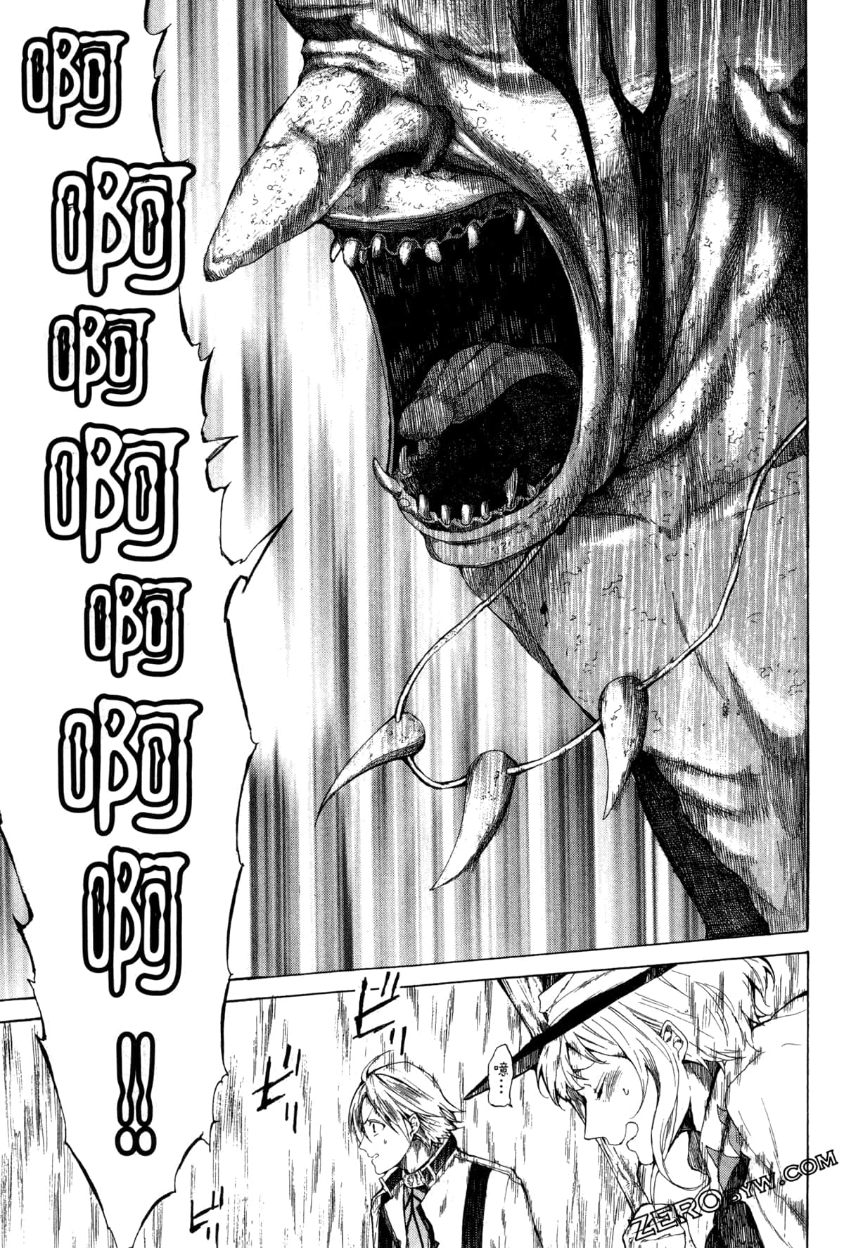 Page 150