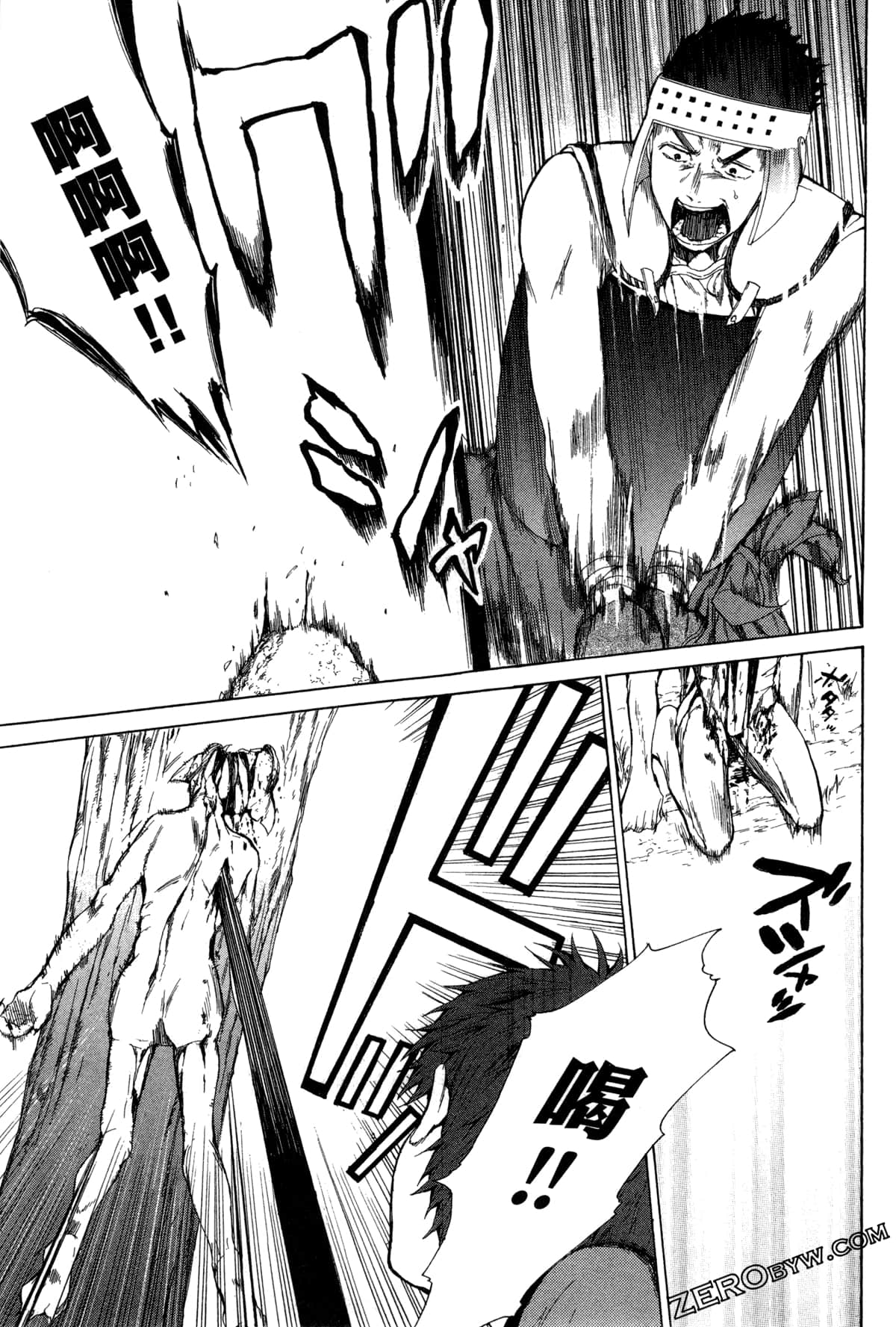 Page 158