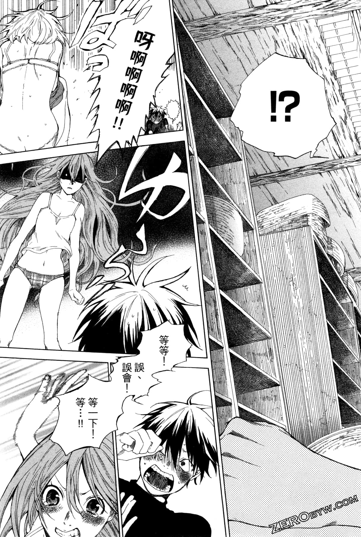 Page 170