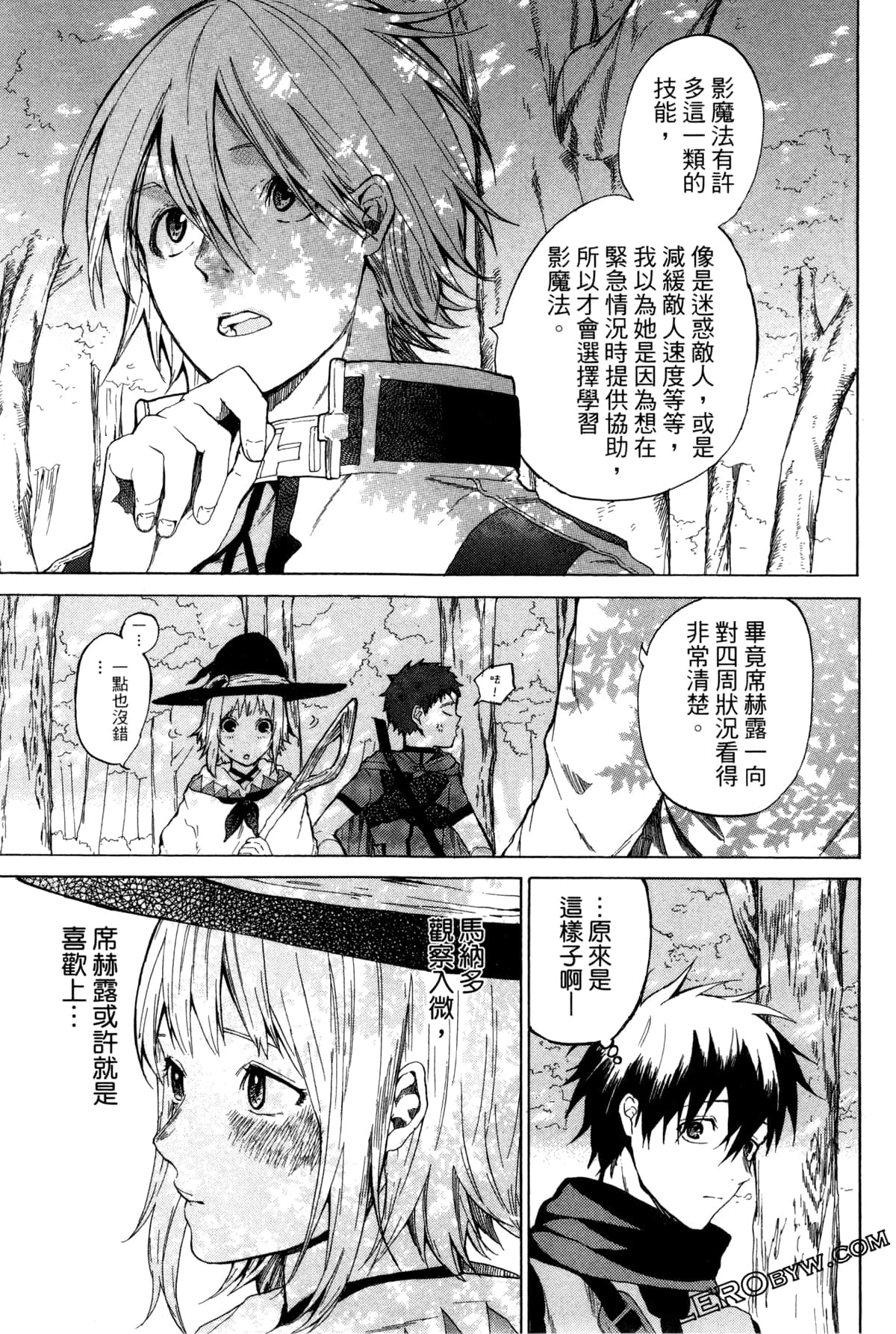 Page 186