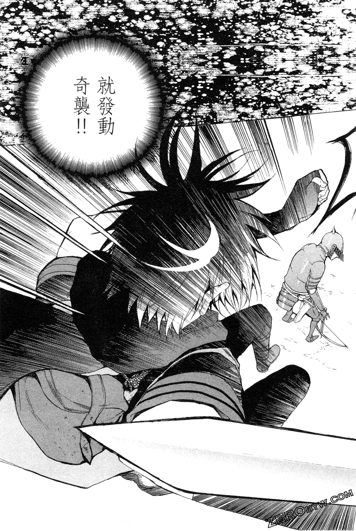 Page 198