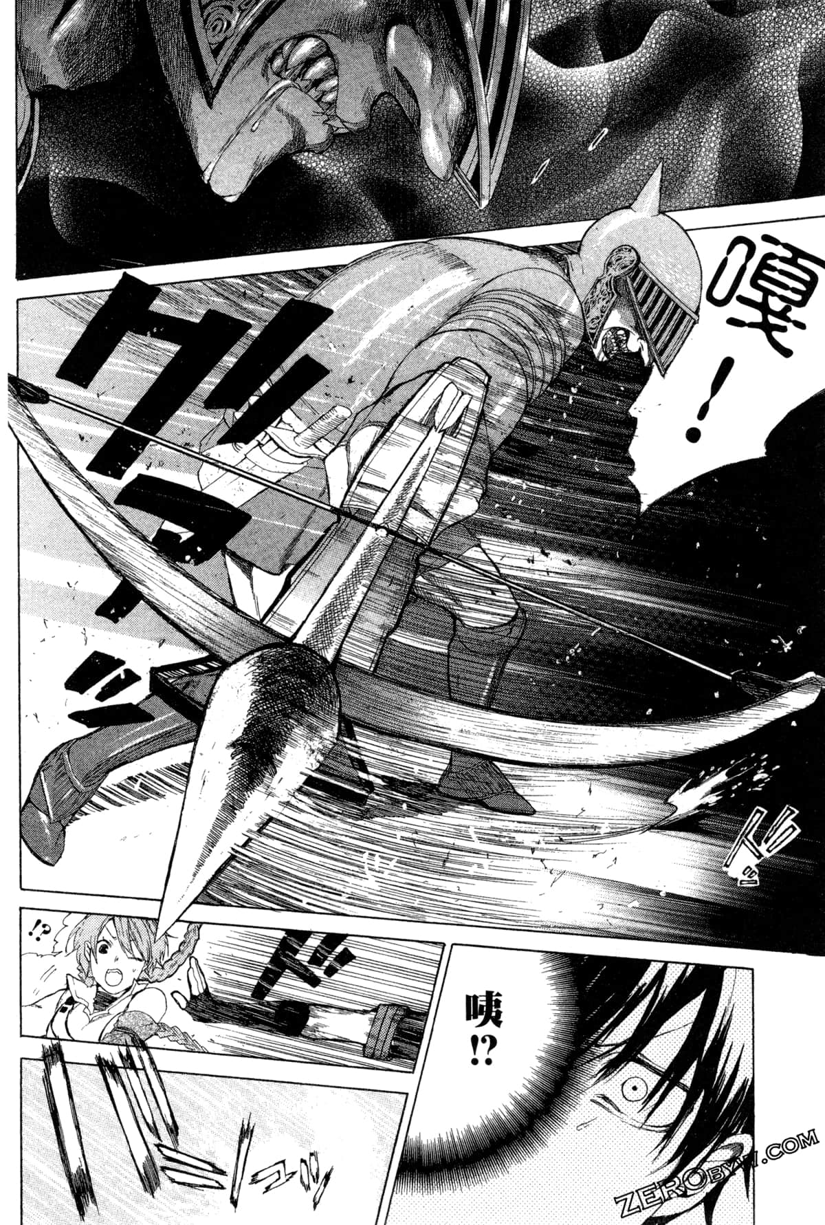 Page 199