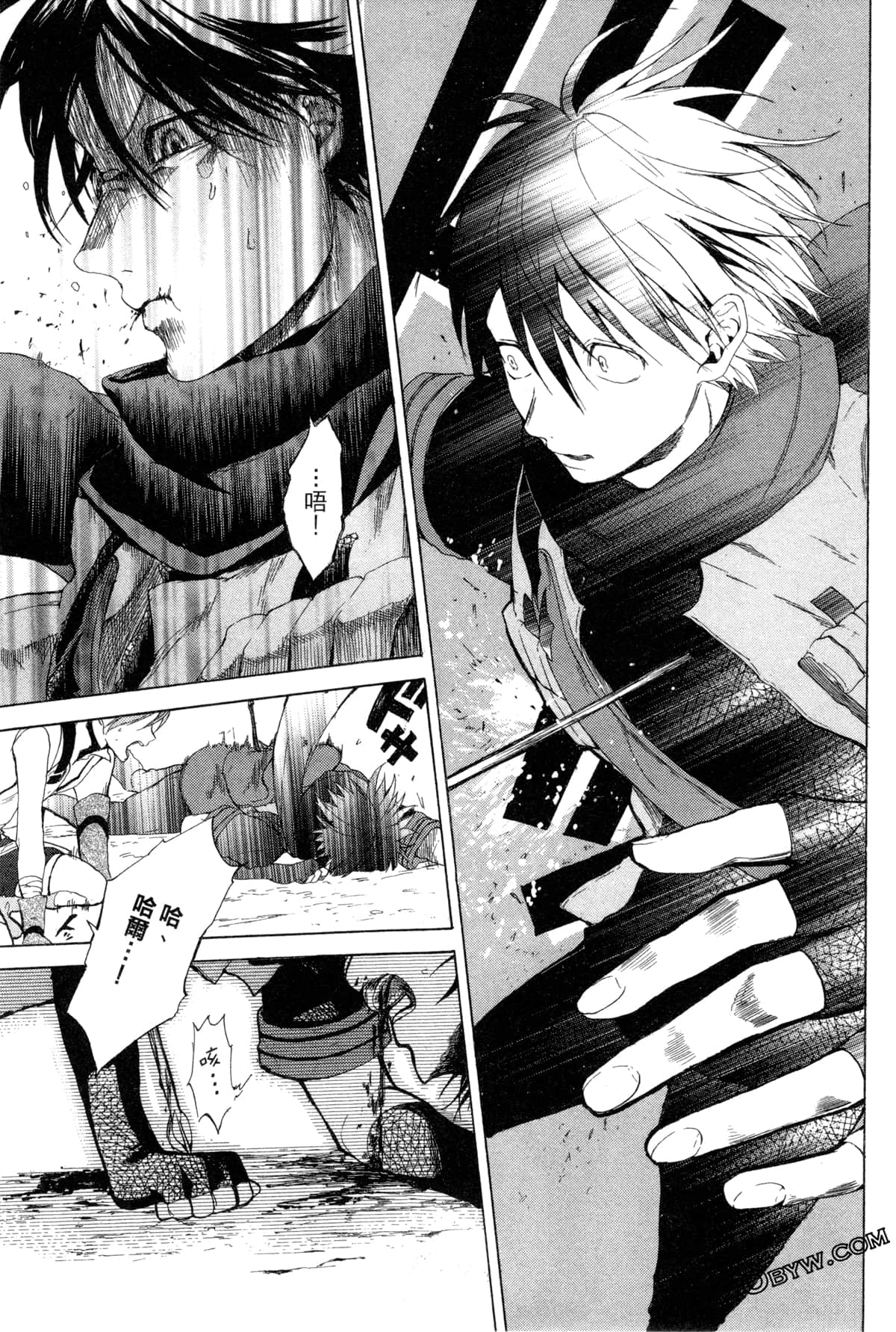Page 200