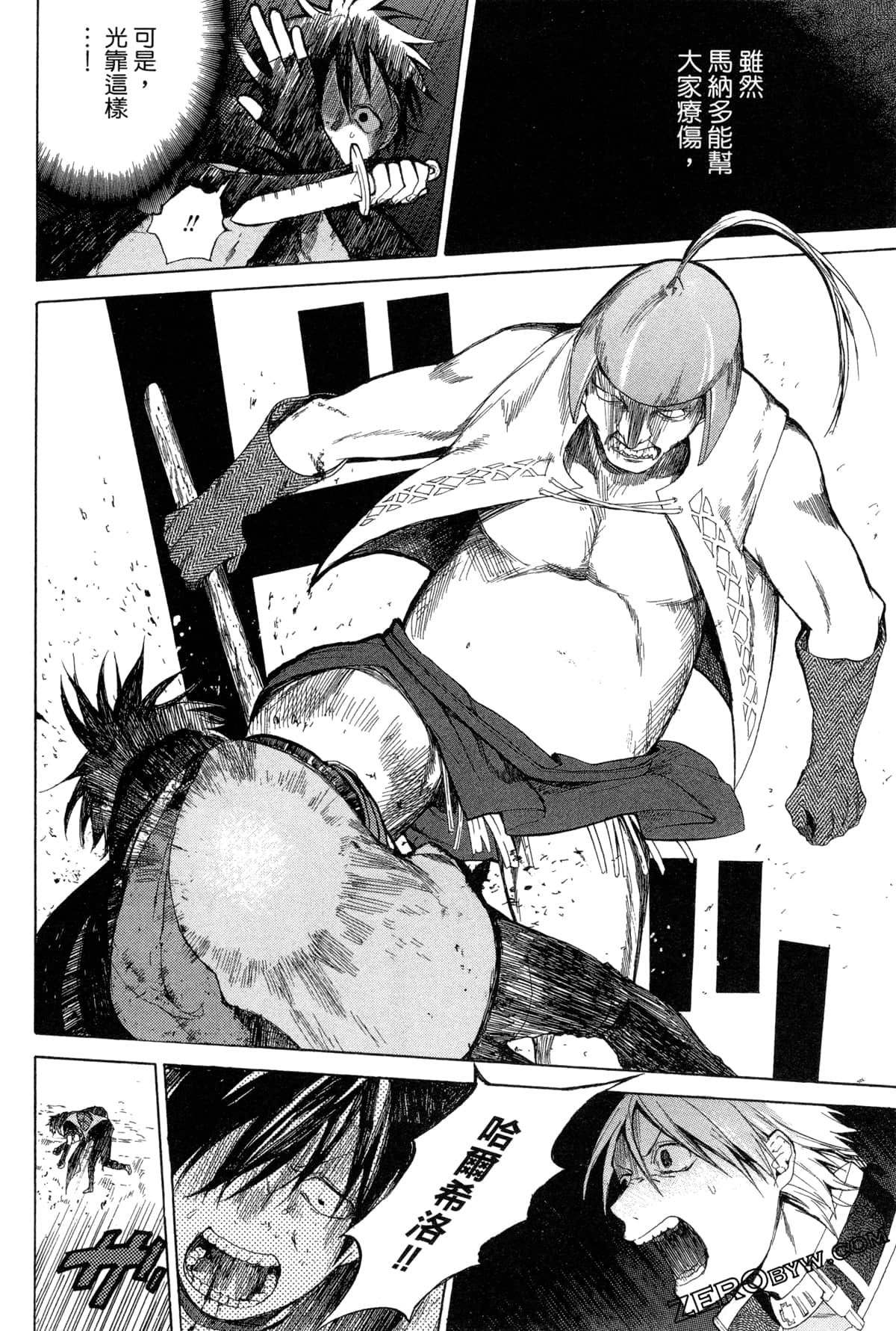 Page 209