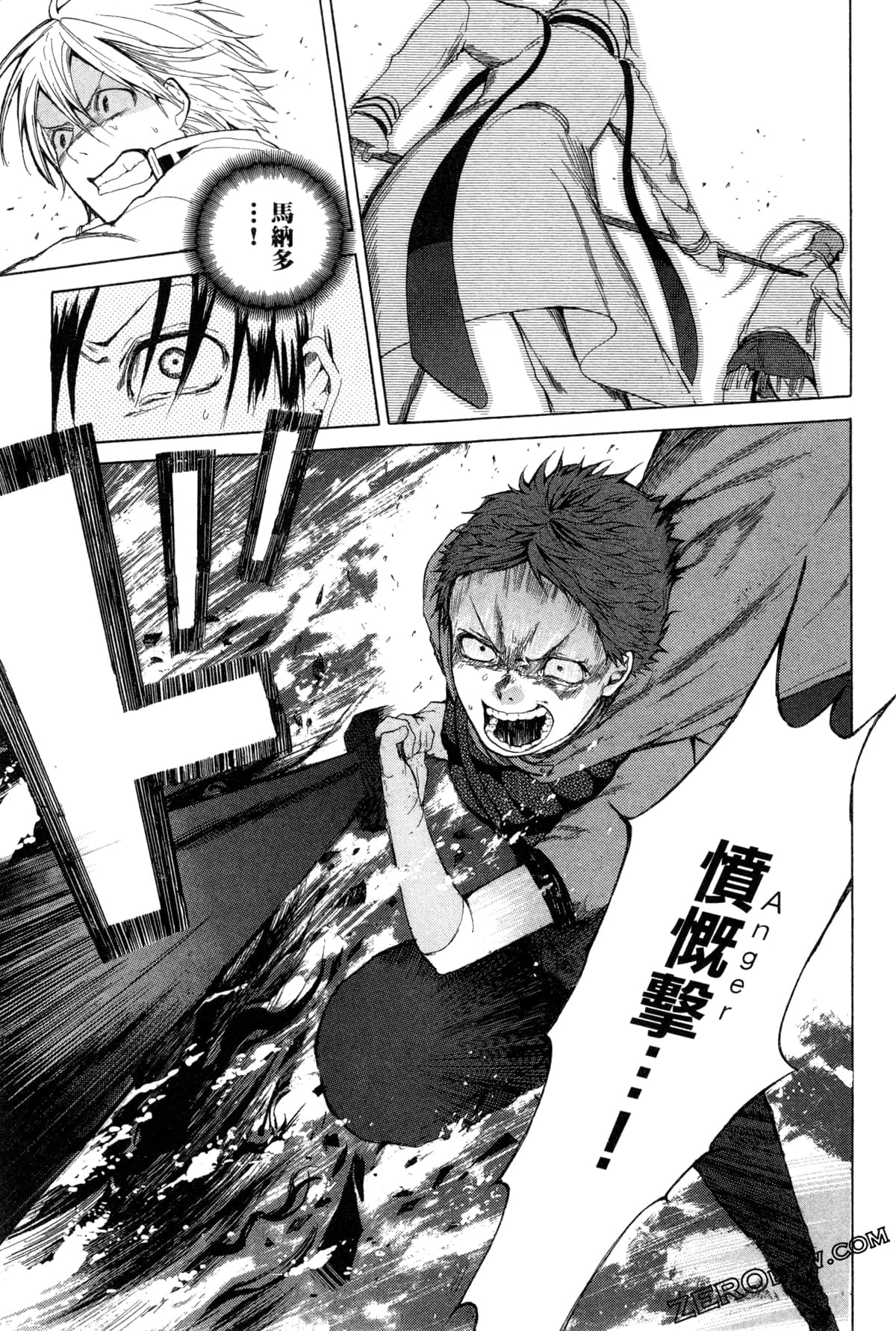 Page 212