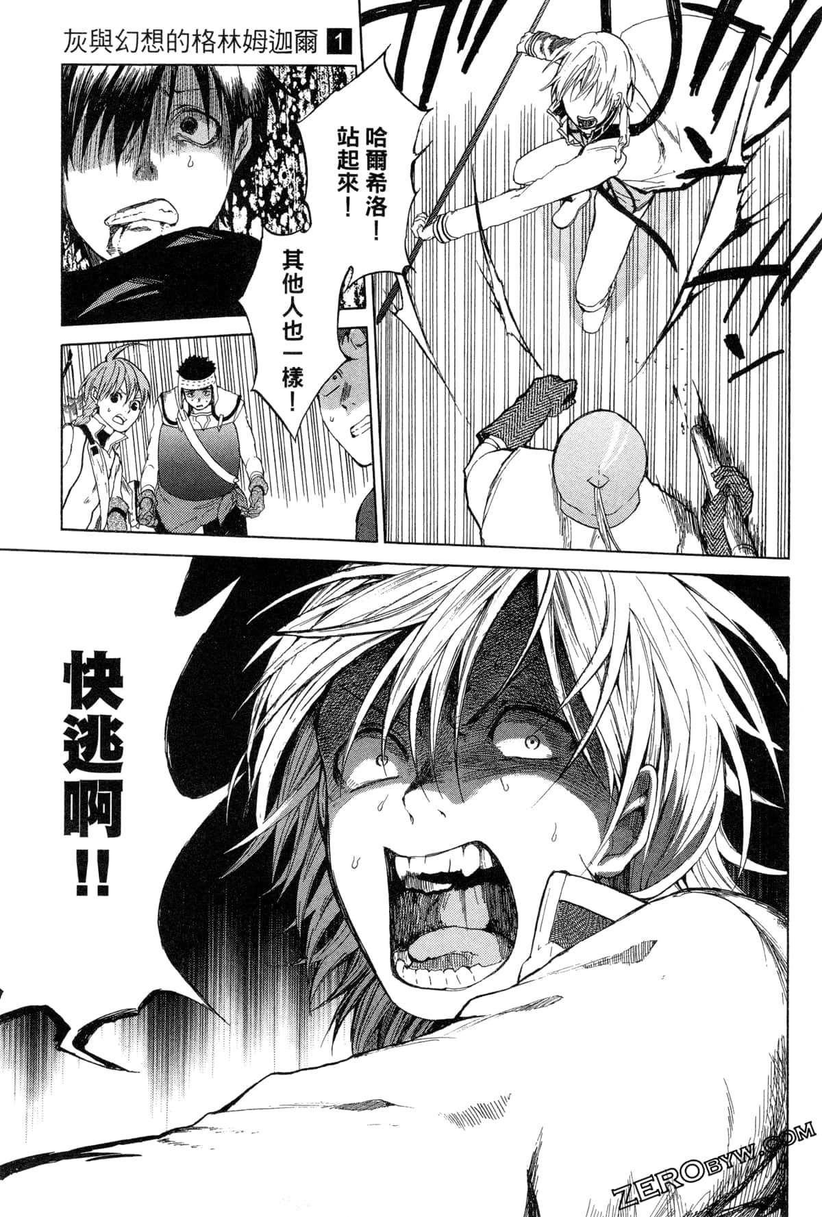 Page 214