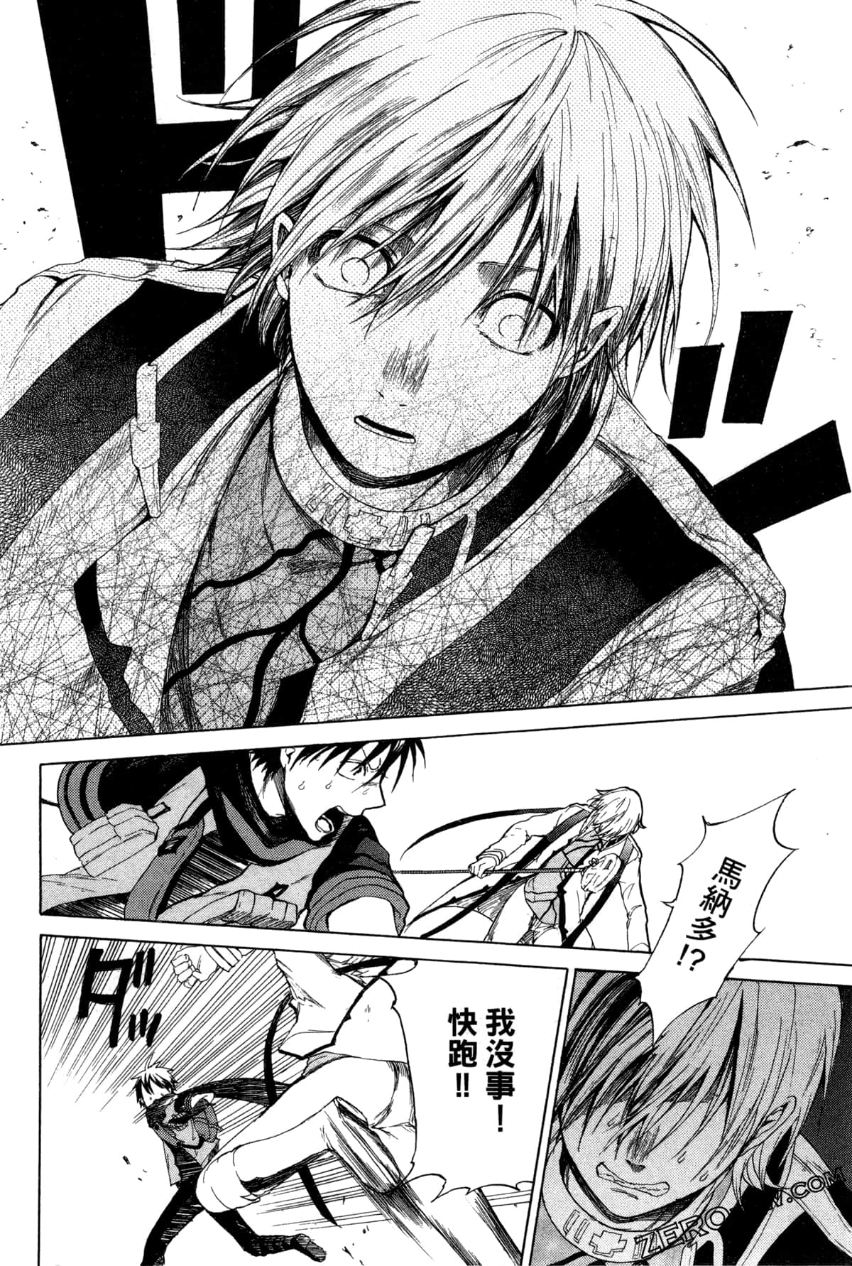 Page 219