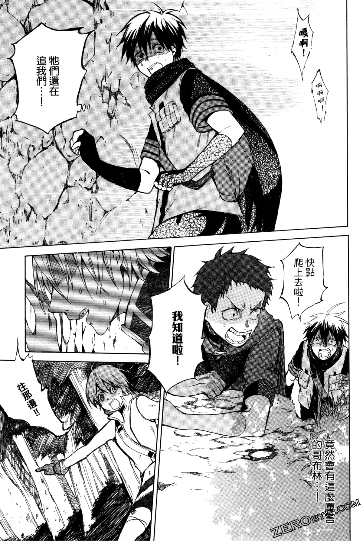 Page 220