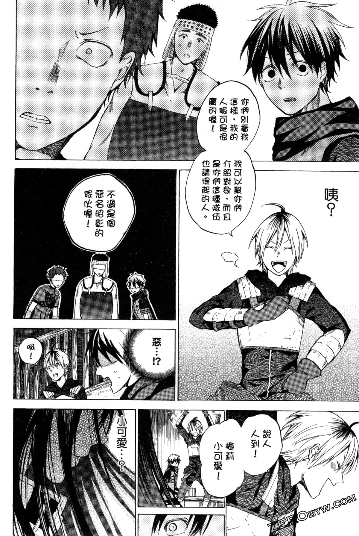 Page 45