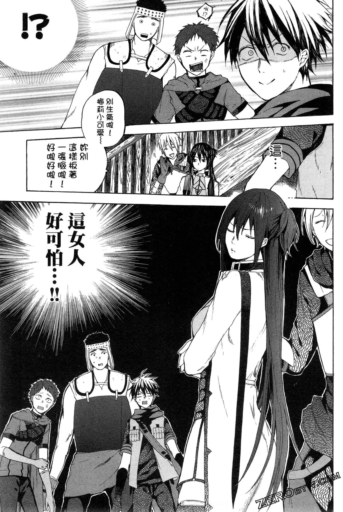 Page 48