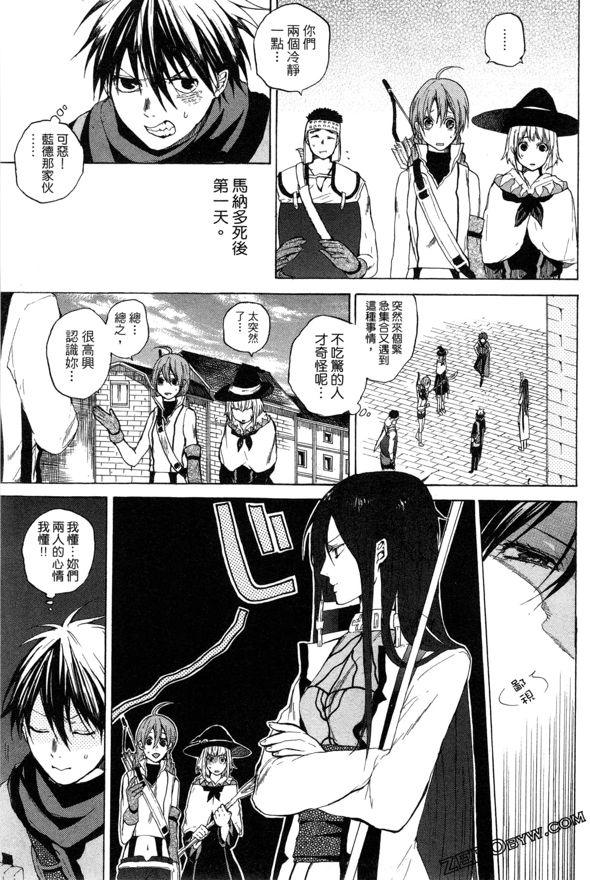Page 52