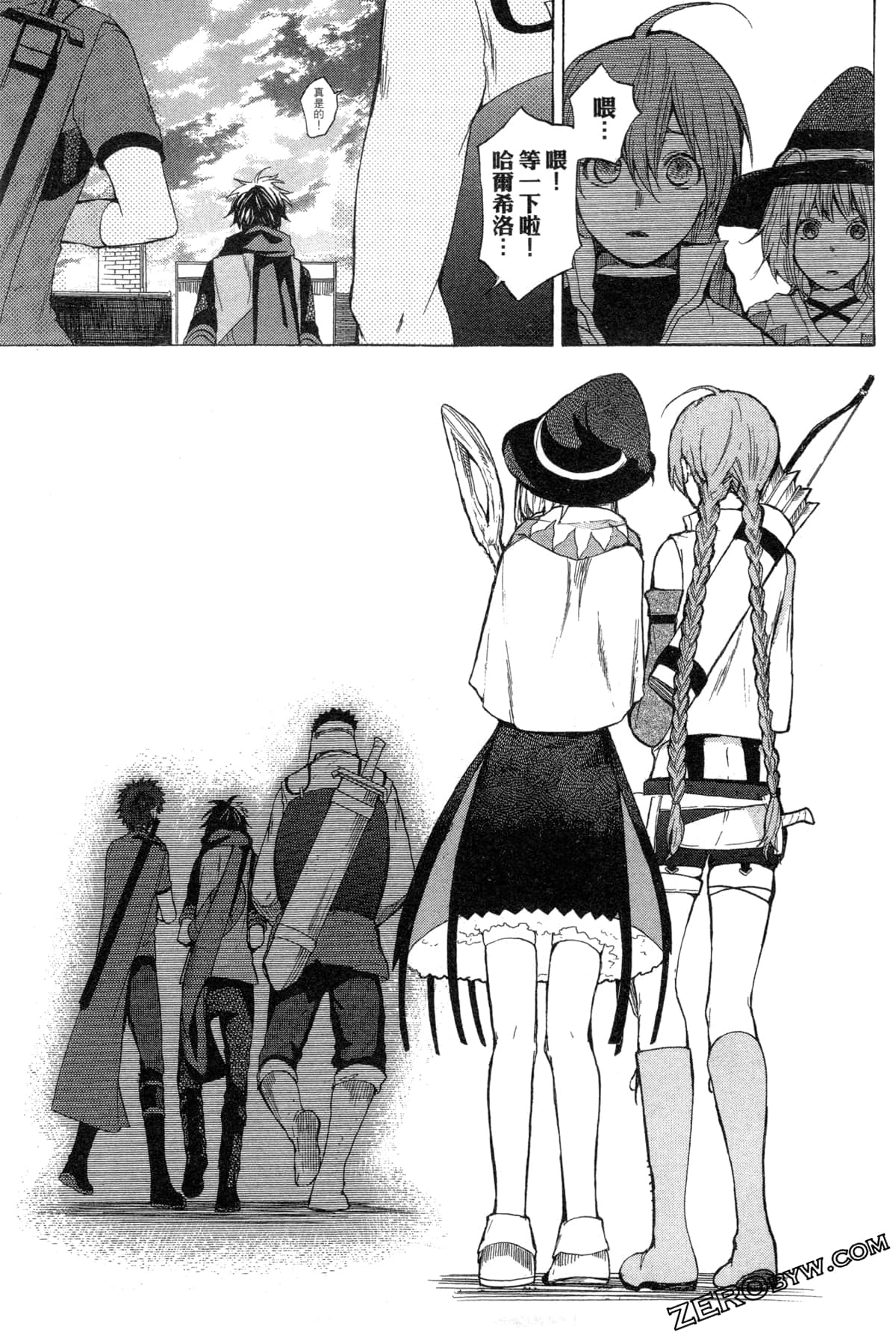 Page 72