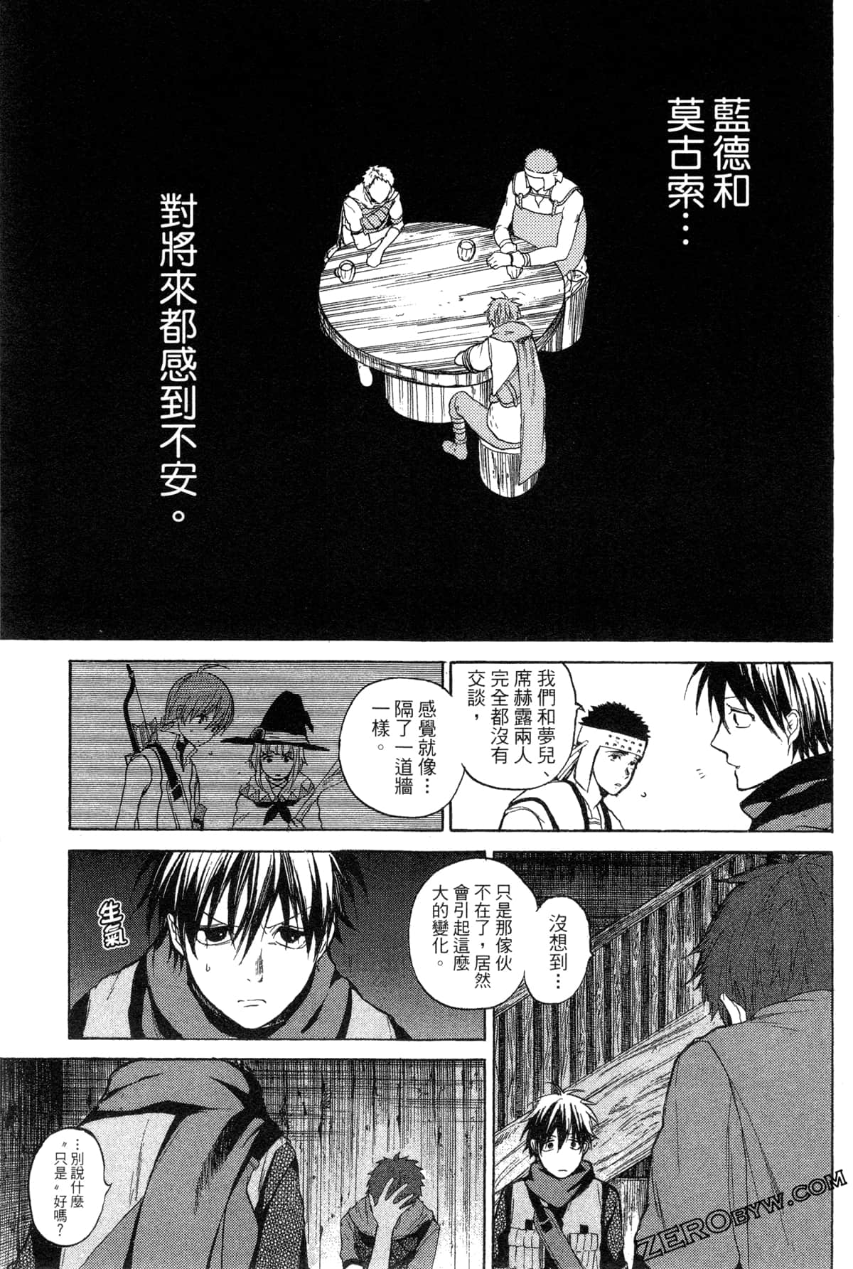 Page 78