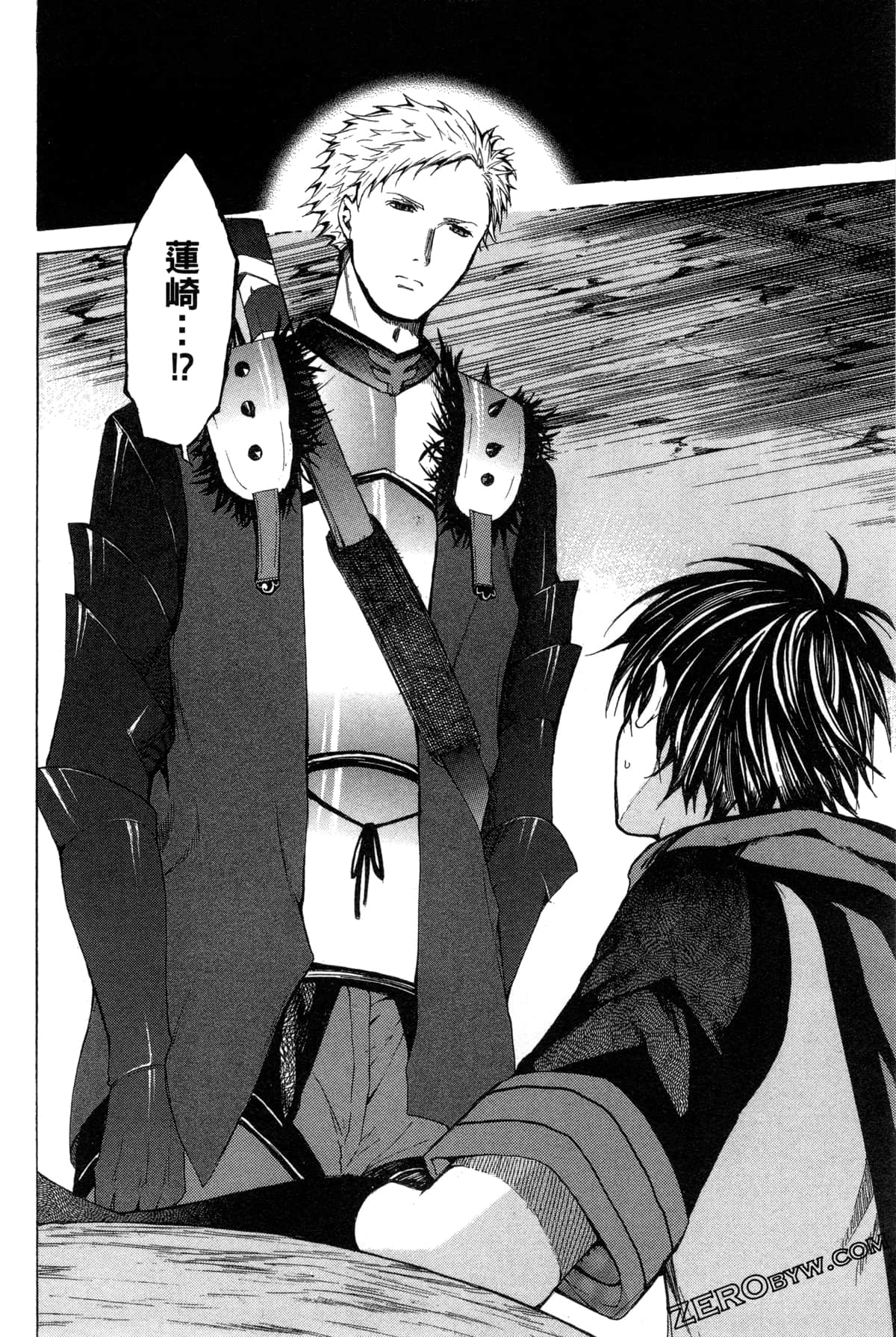 Page 81