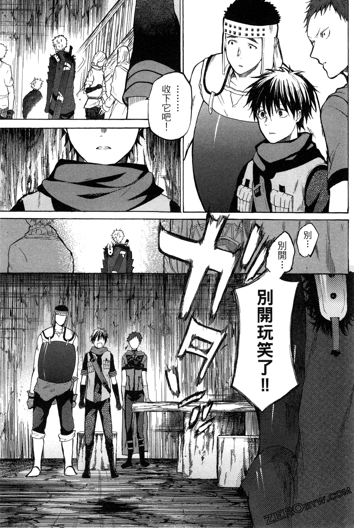 Page 86
