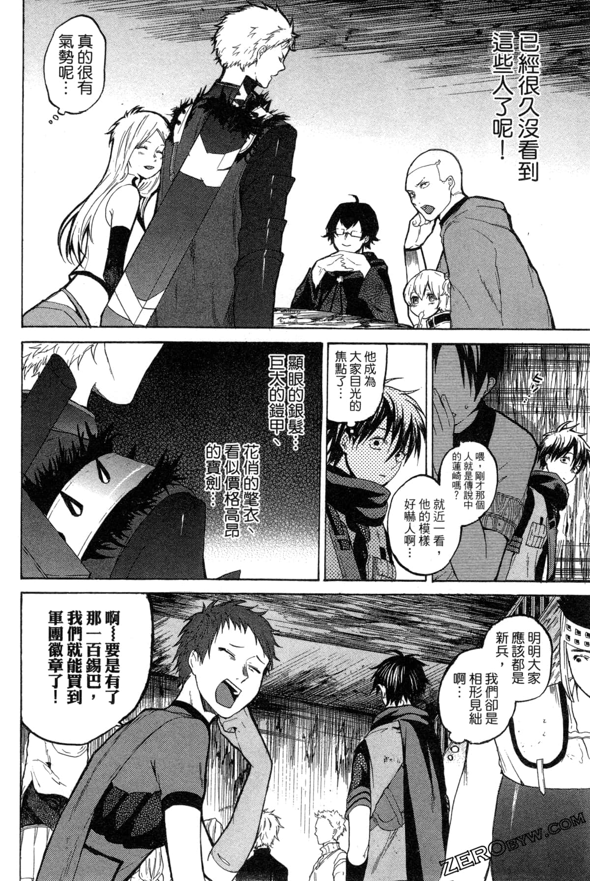 Page 91