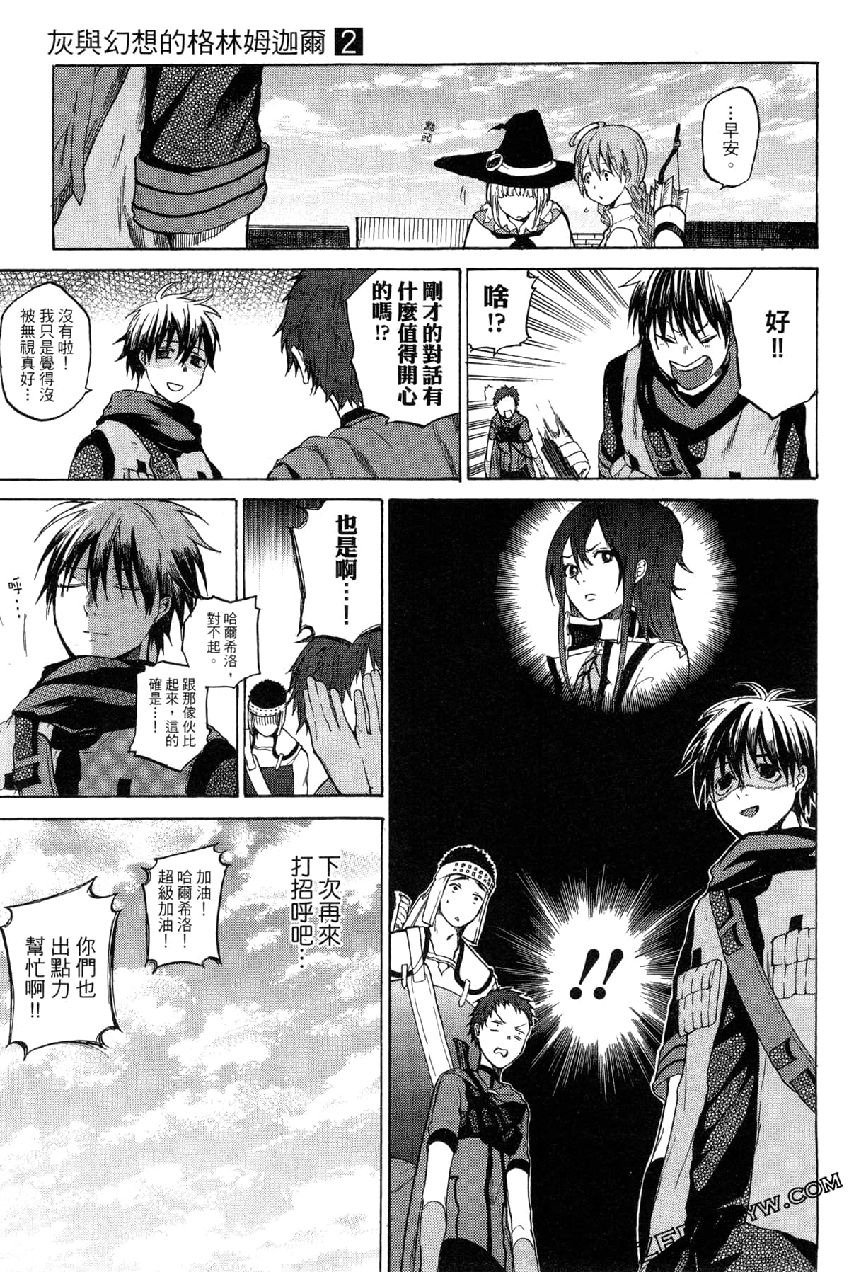 Page 94