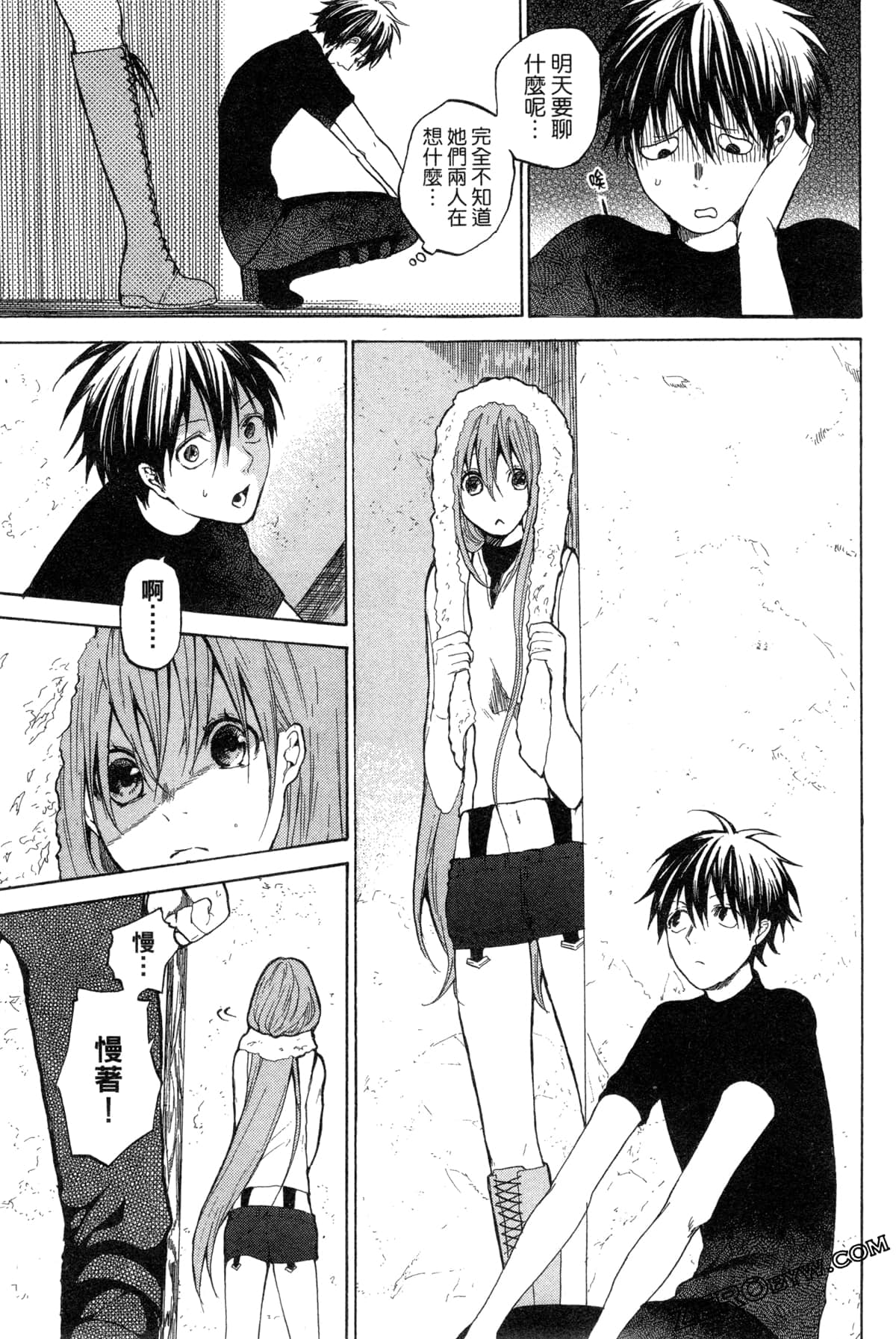Page 96