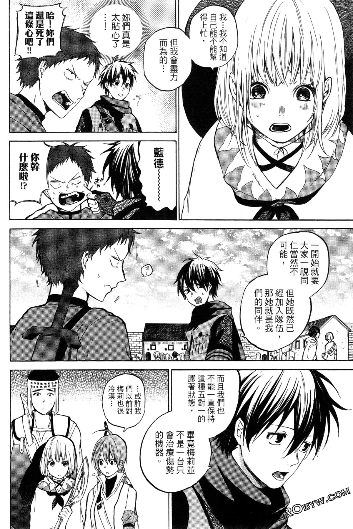 Page 115