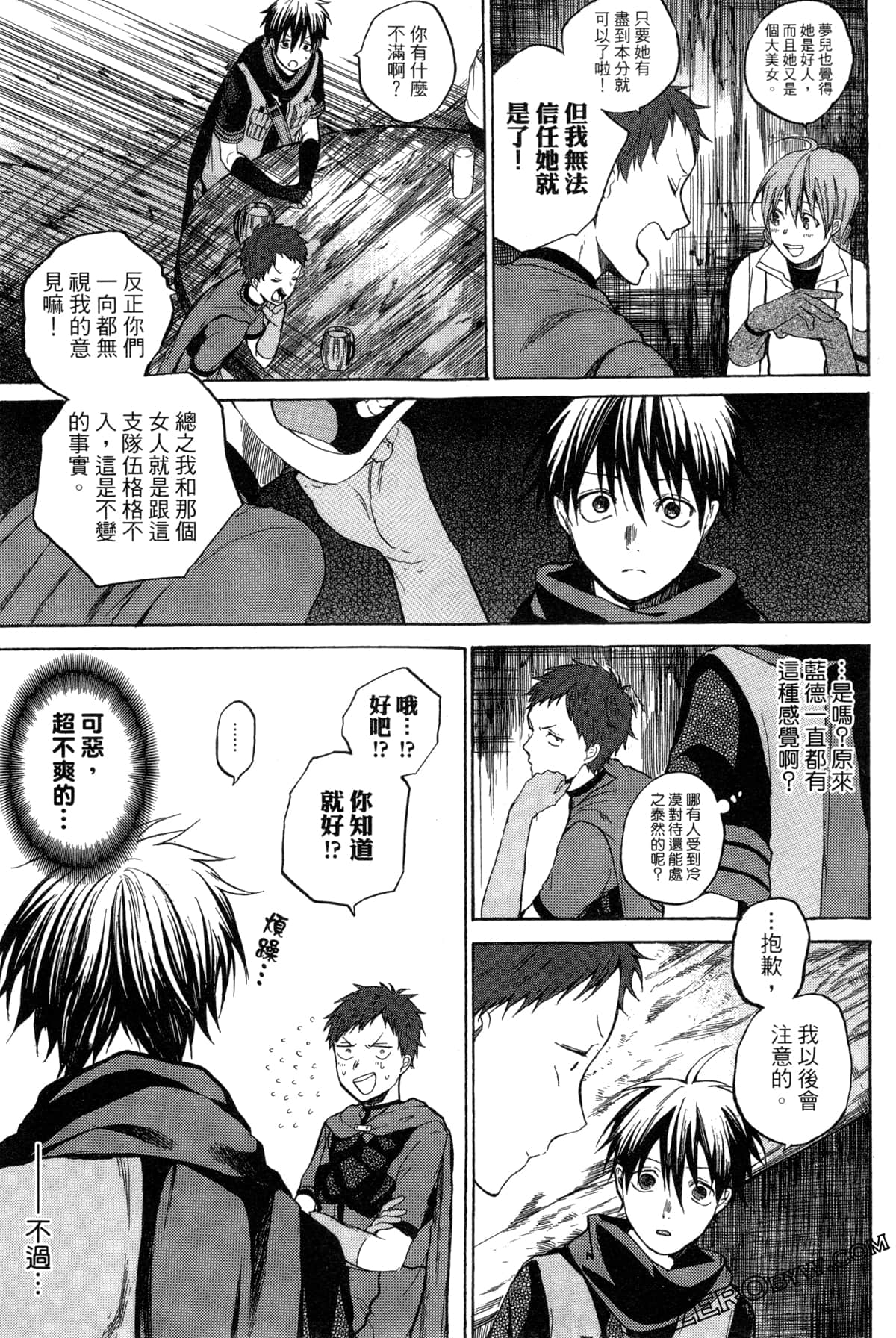 Page 126
