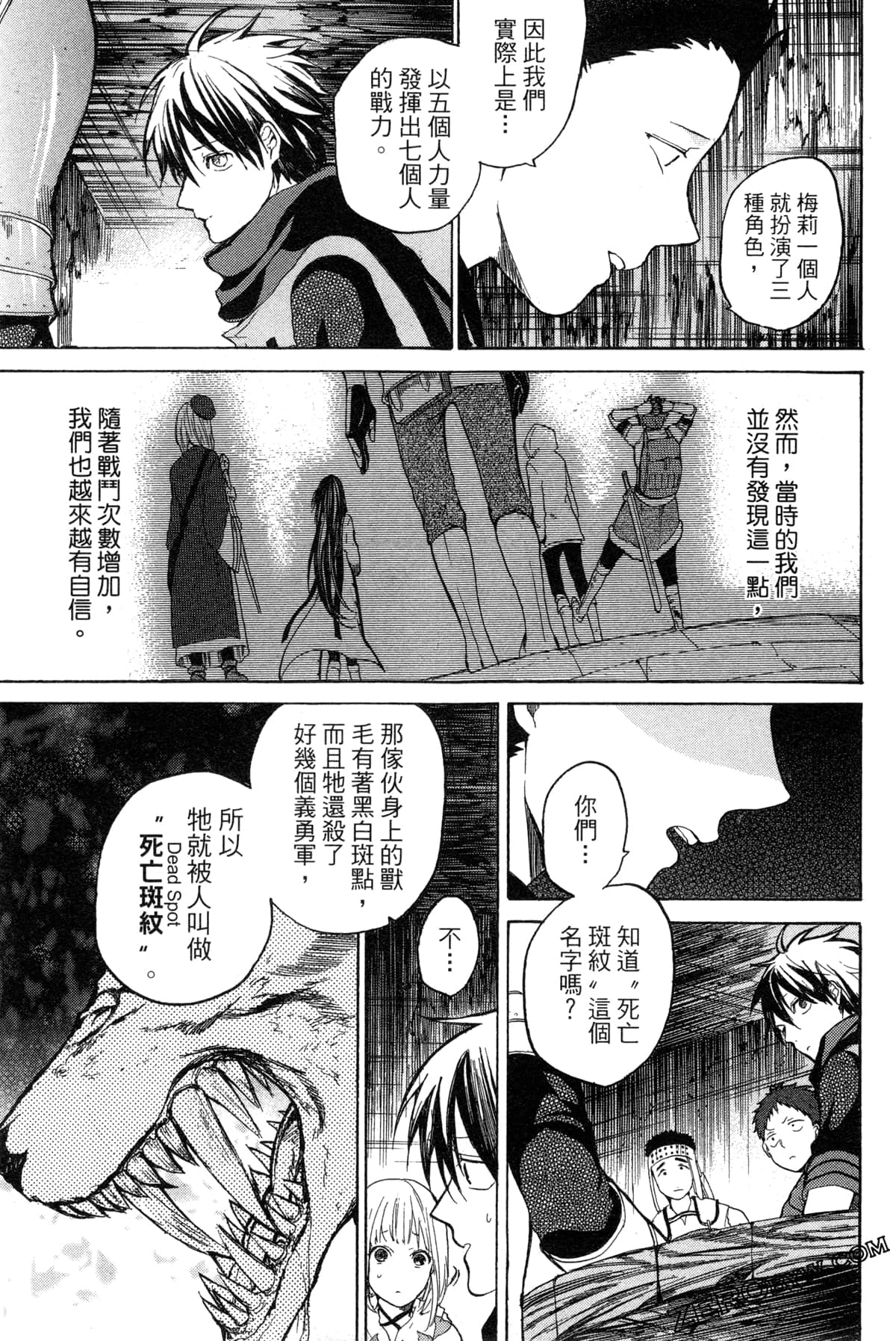 Page 134