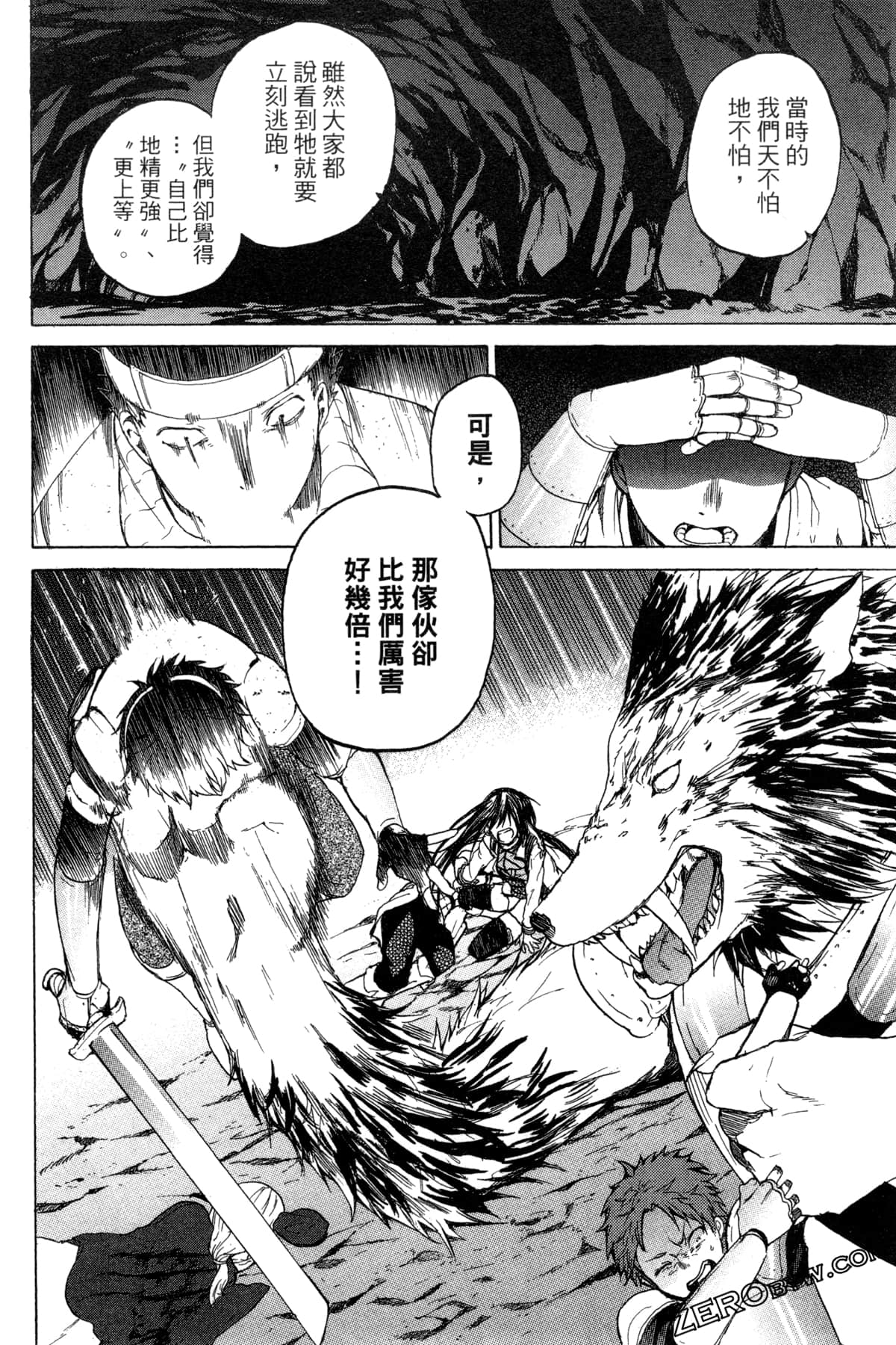 Page 135