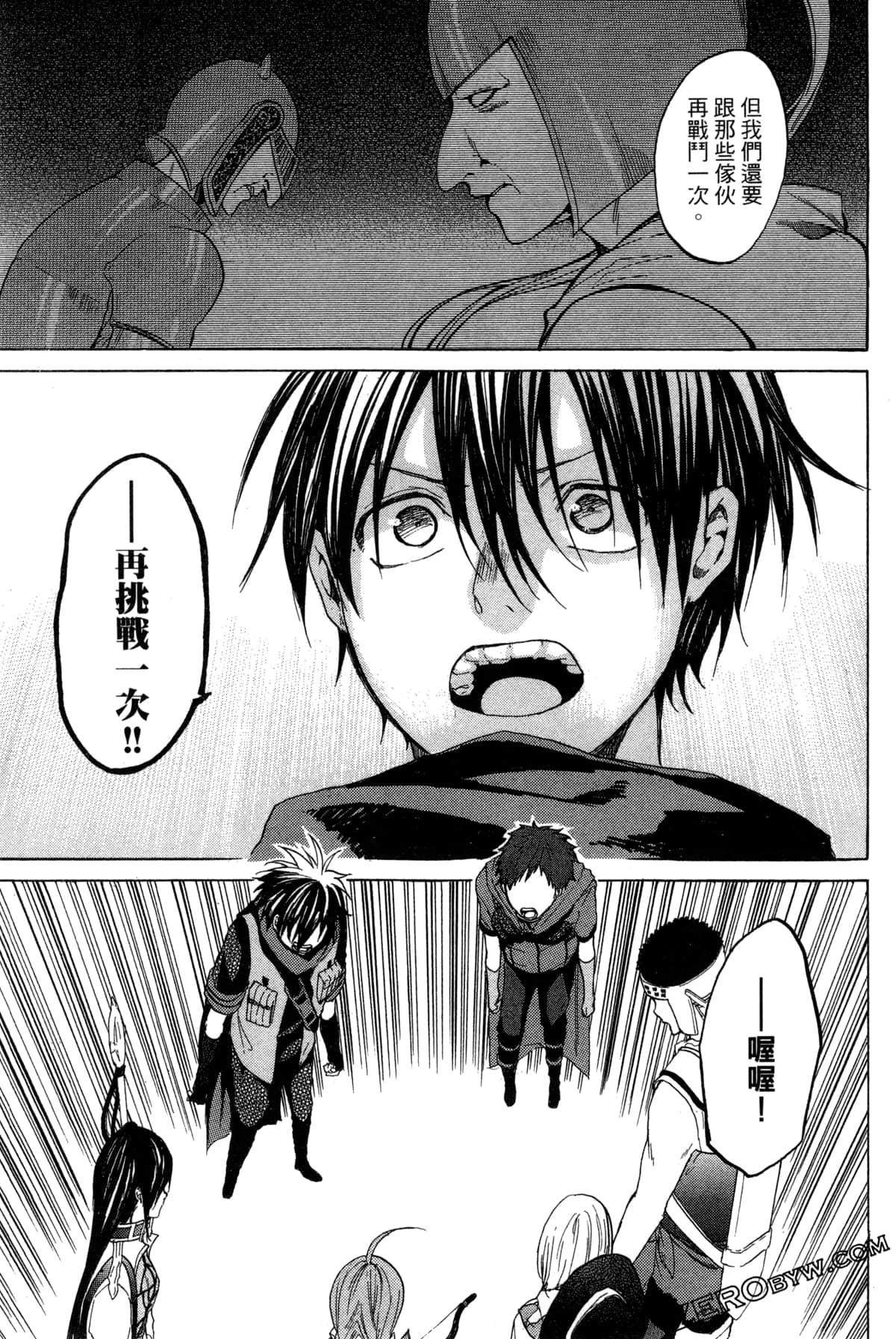 Page 156