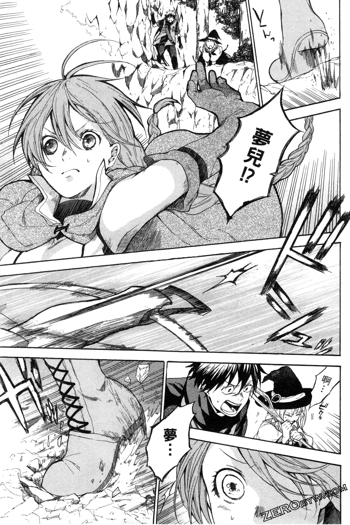 Page 178