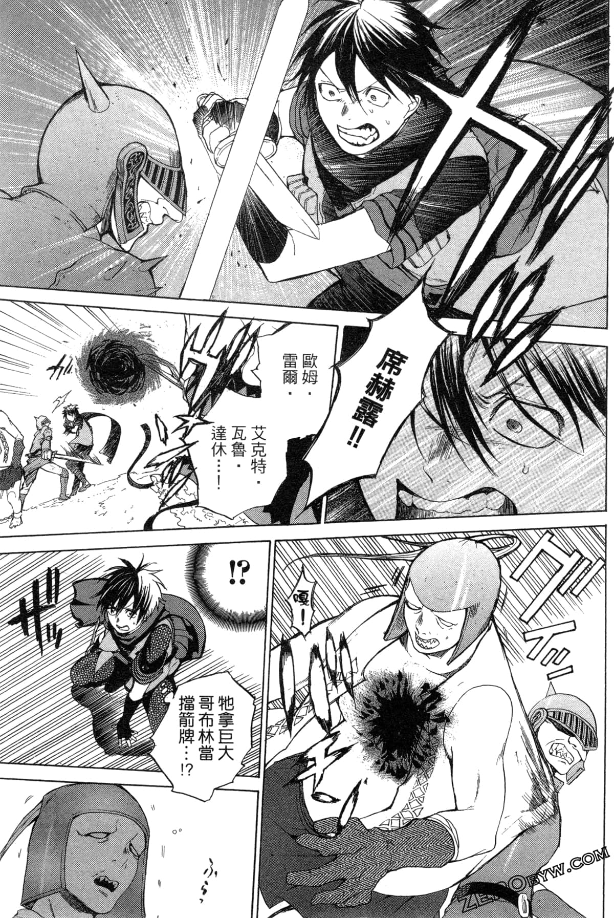 Page 180