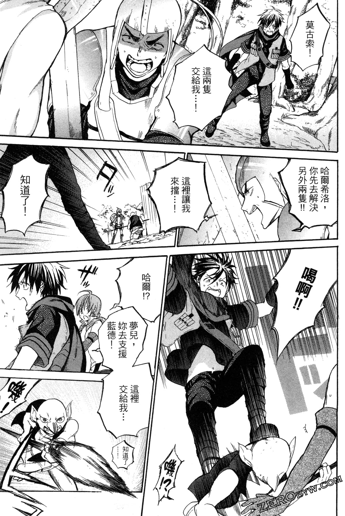 Page 182