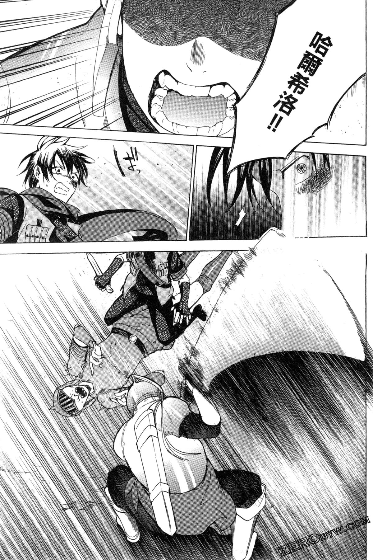 Page 200