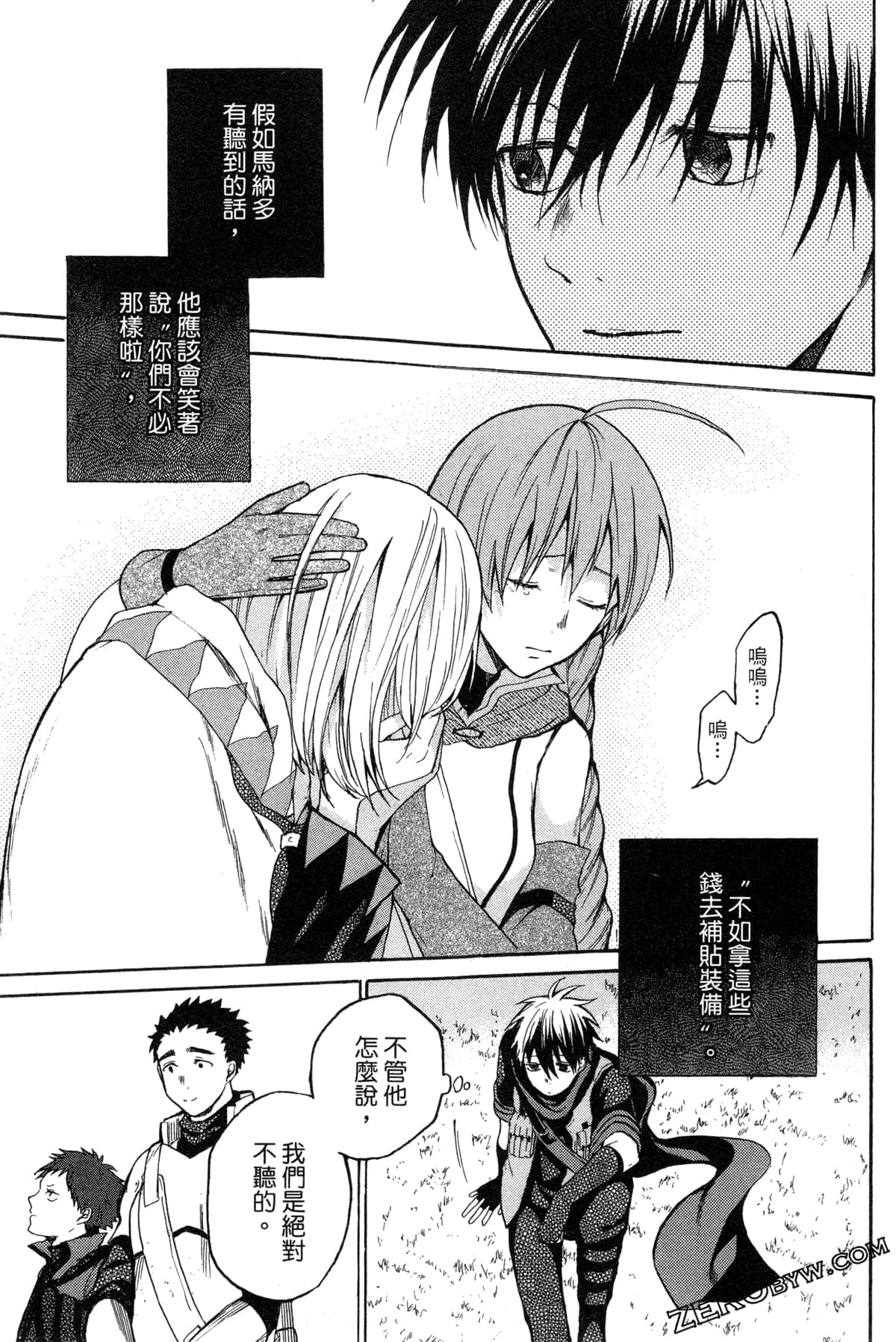 Page 214