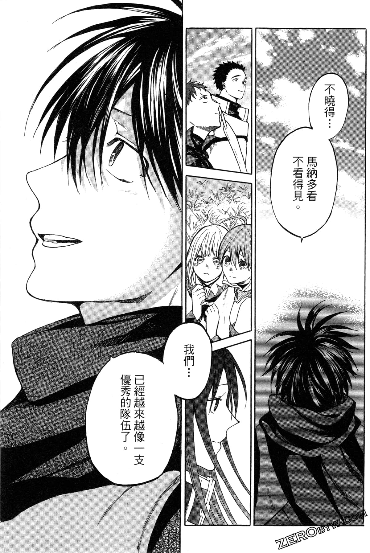 Page 216