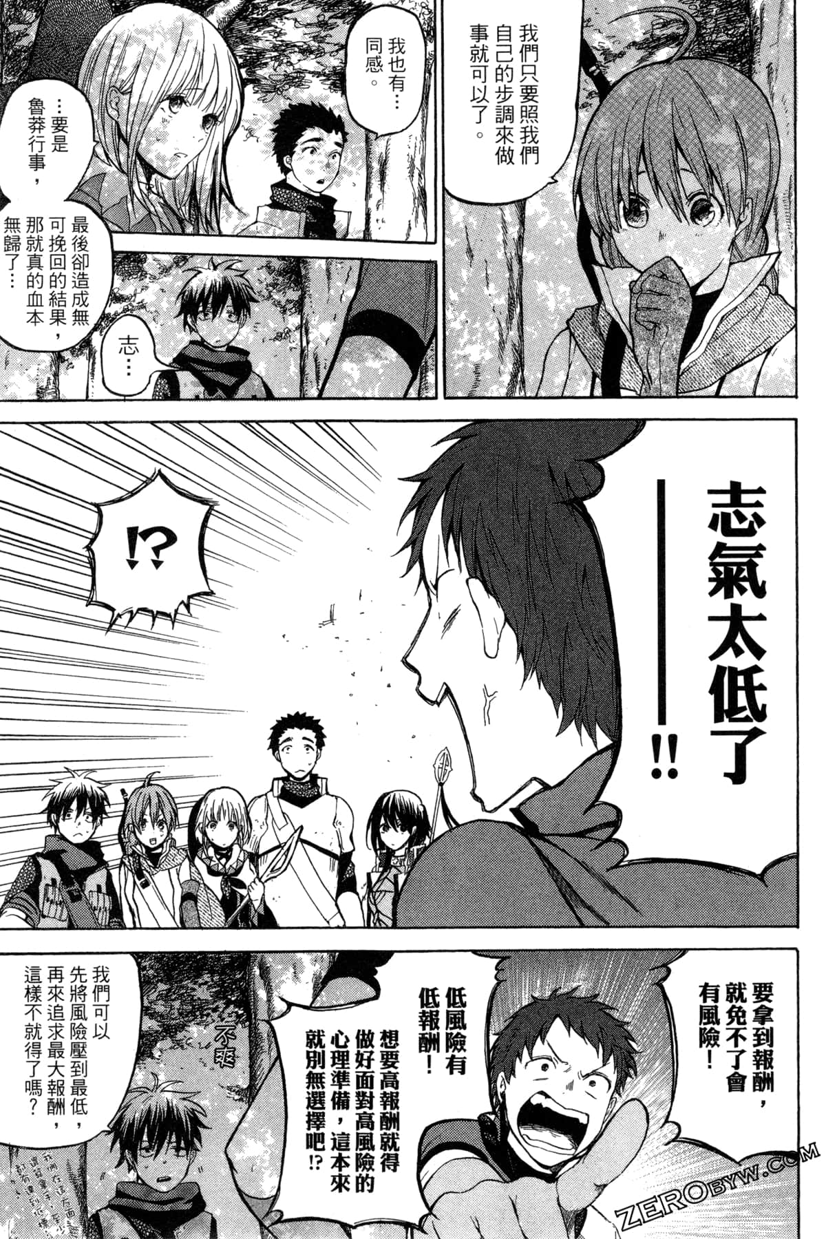 Page 220