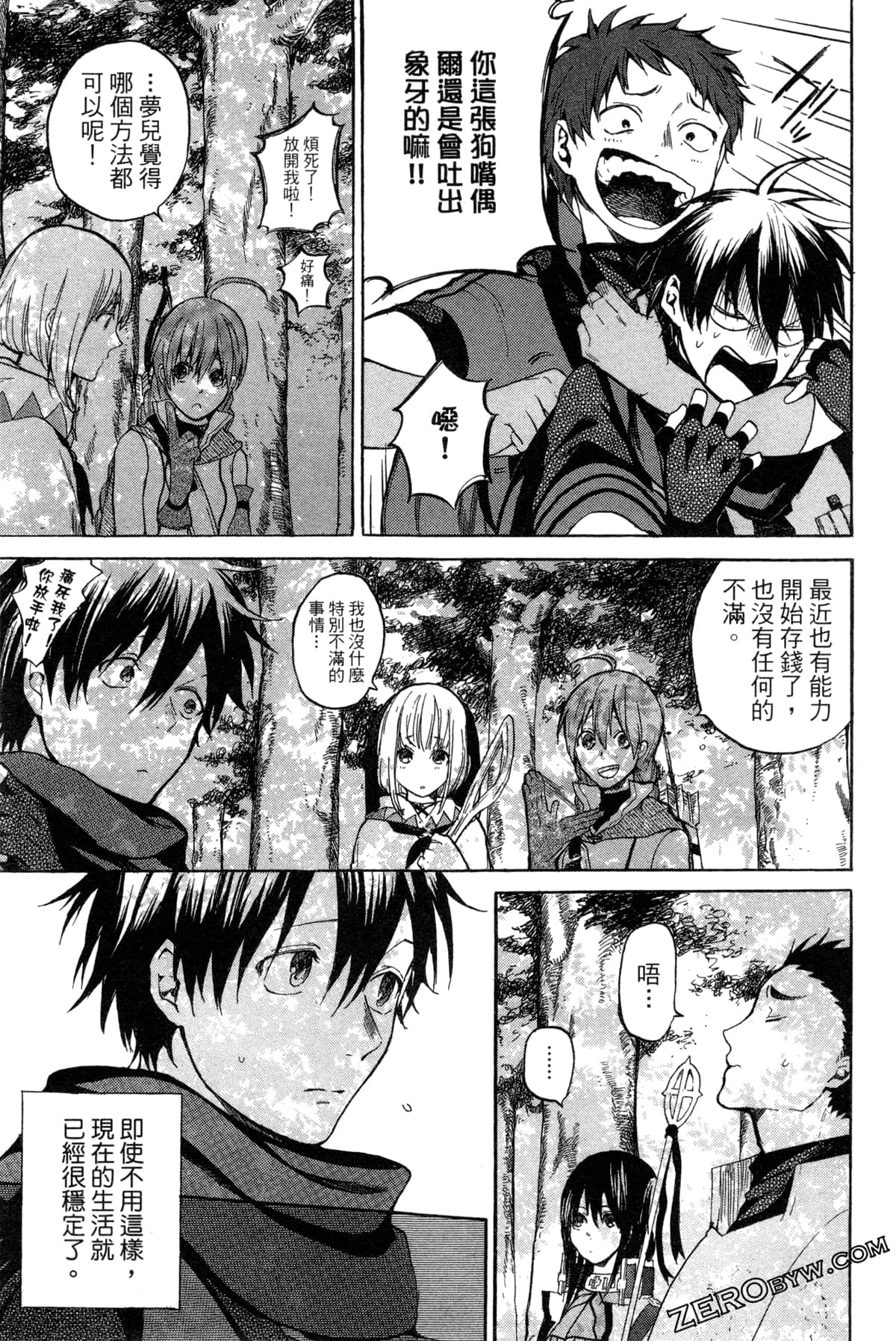 Page 224