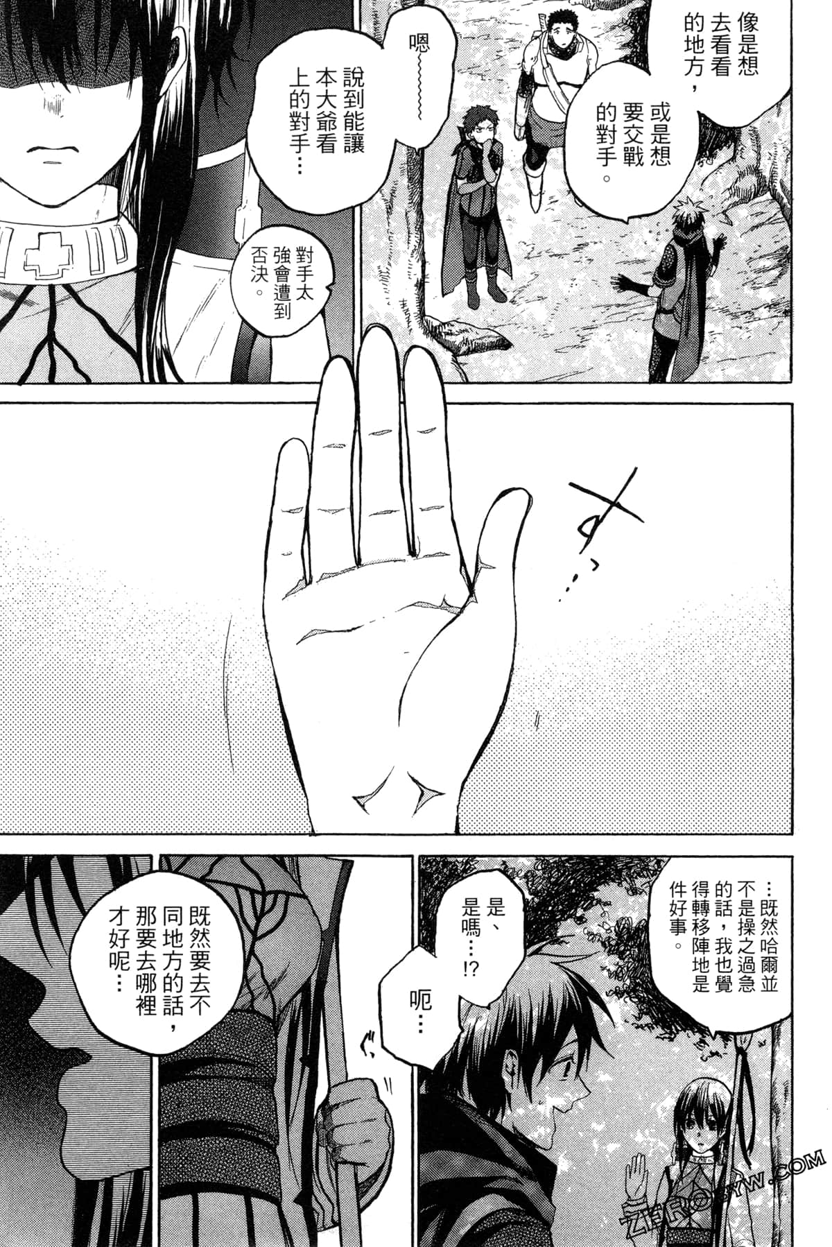 Page 226