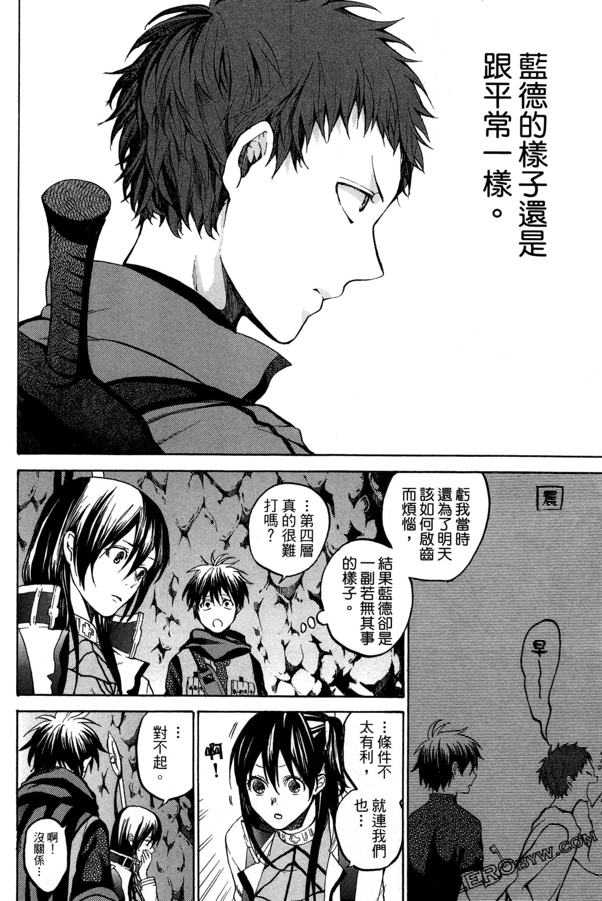 Page 51